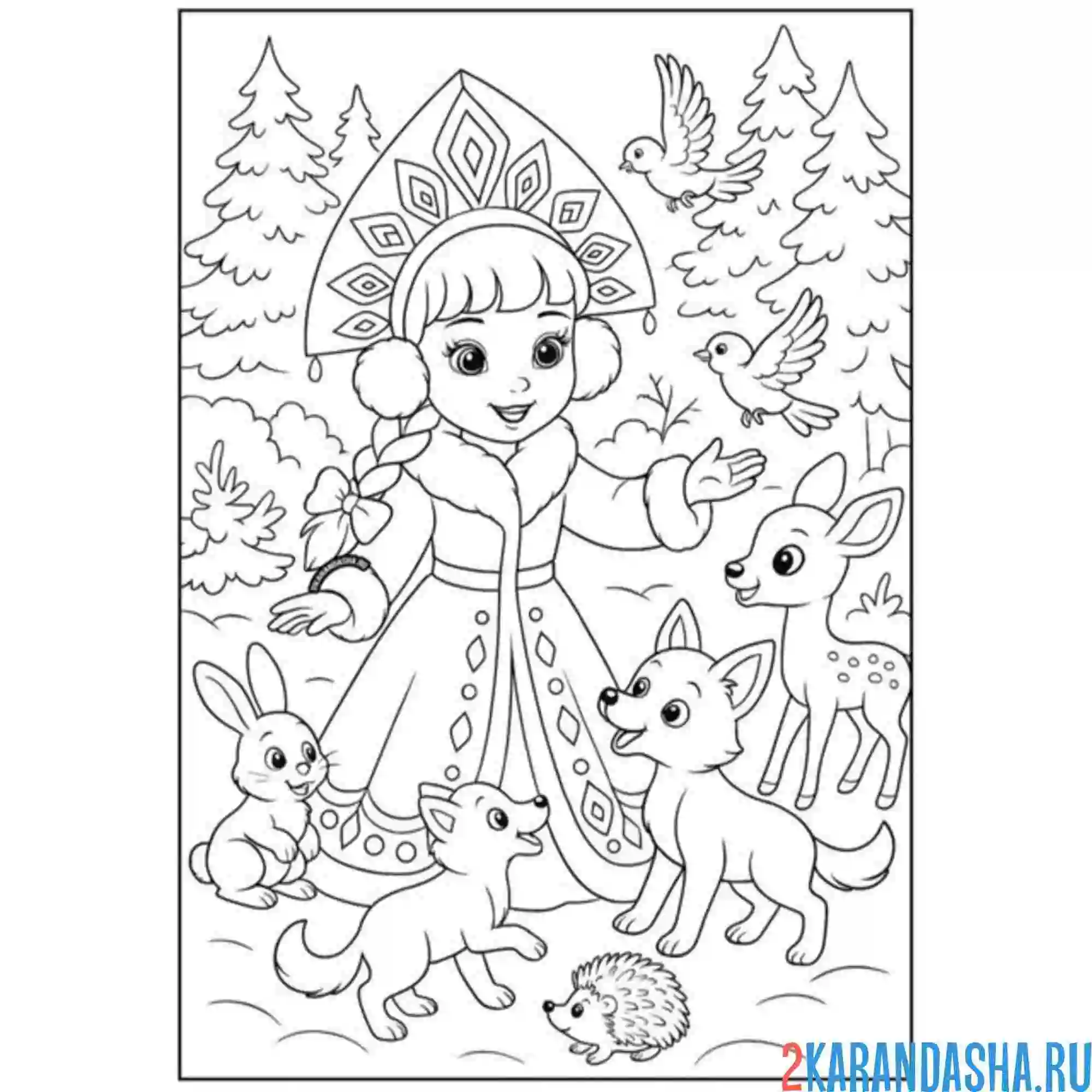 Раскраска снегурочка и лесные зверята