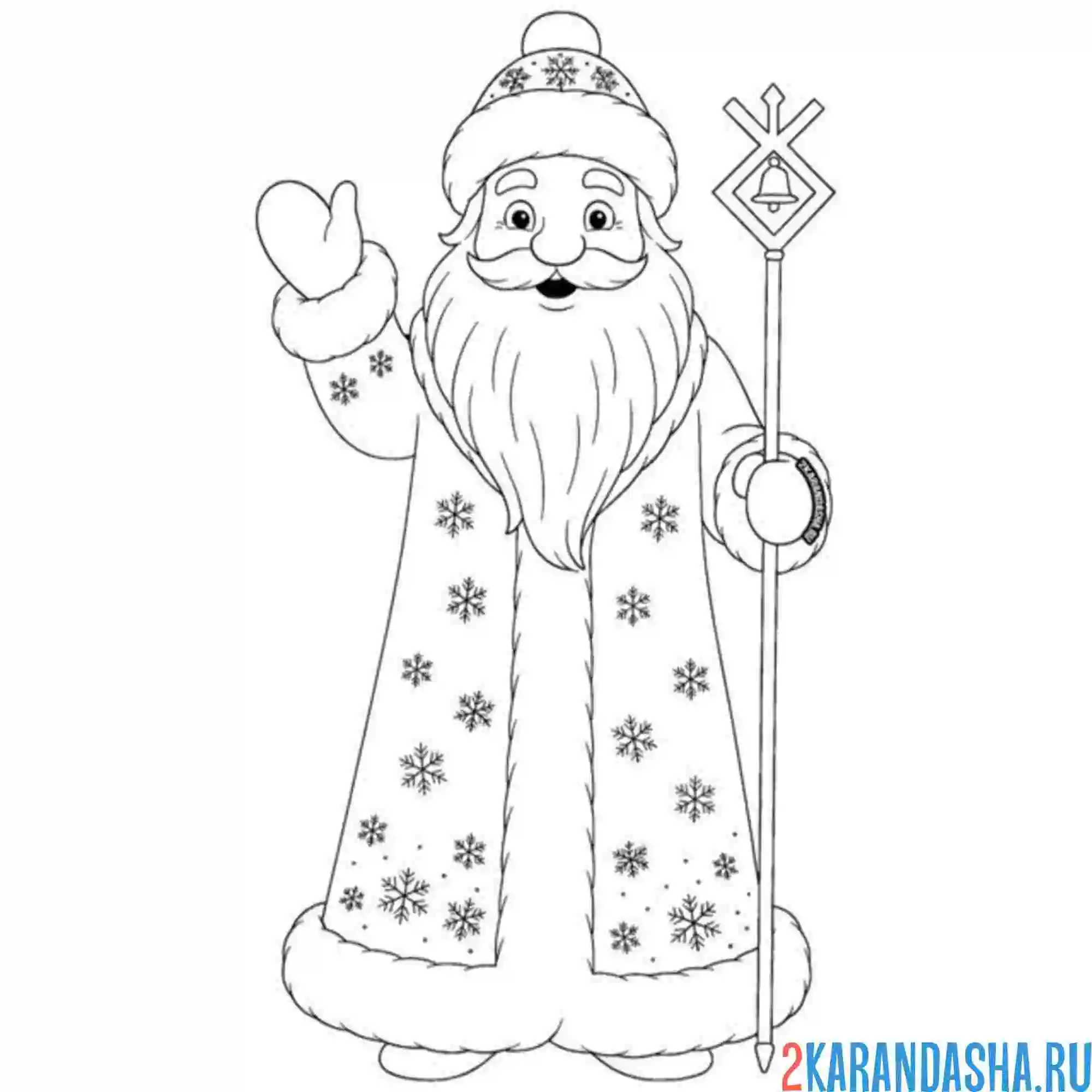Раскраска дед мороз машет