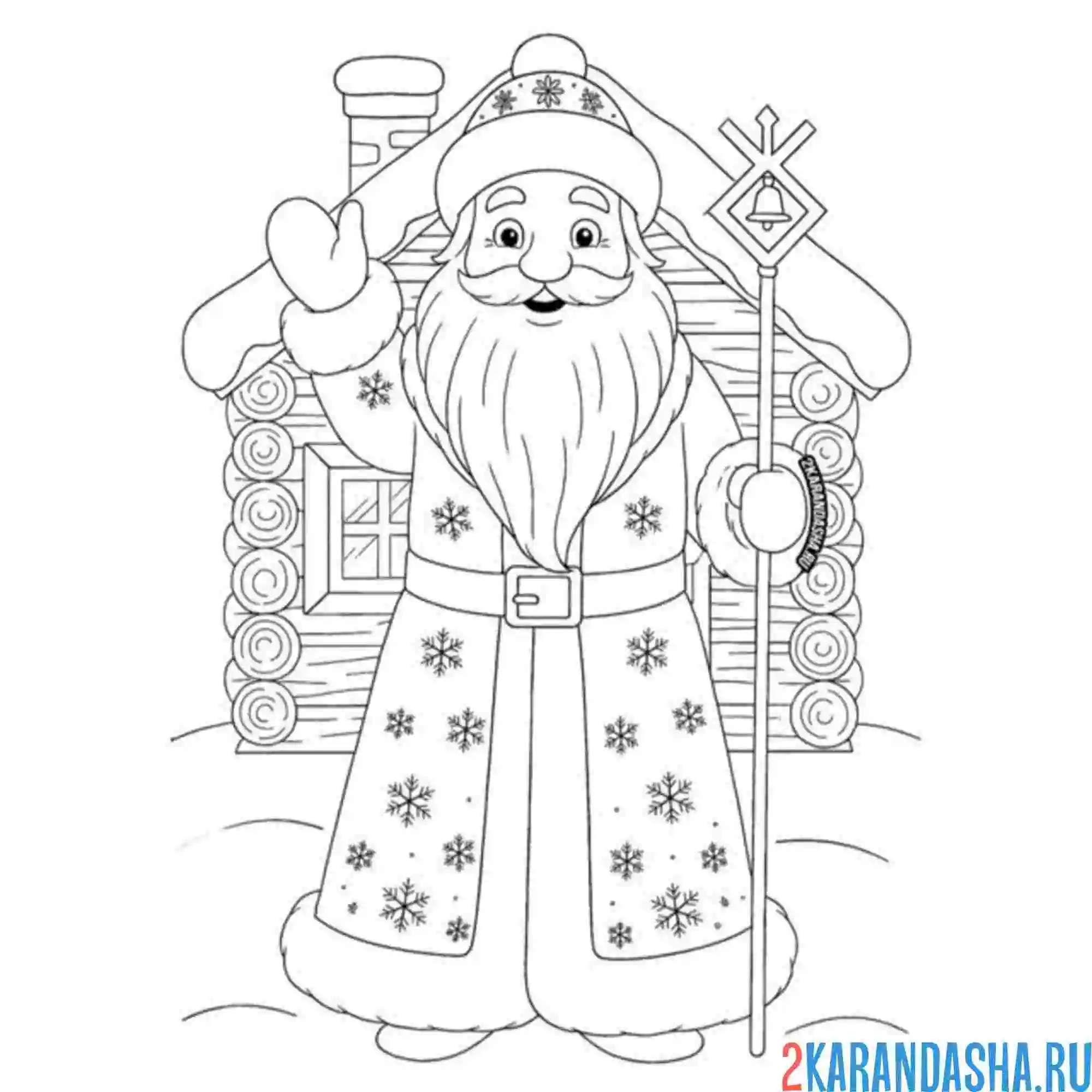 Раскраска дед мороз и его дом