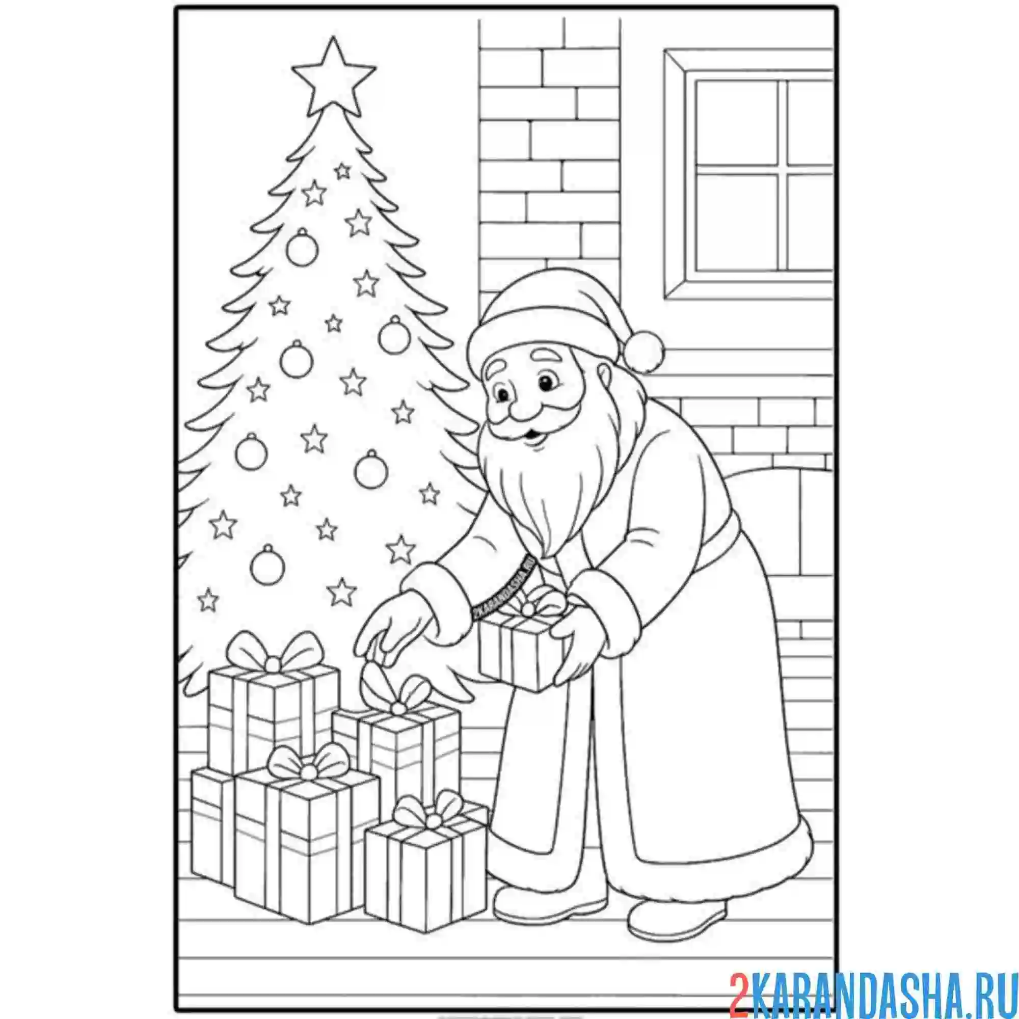 Раскраска дед мороз кладет подарки под елку