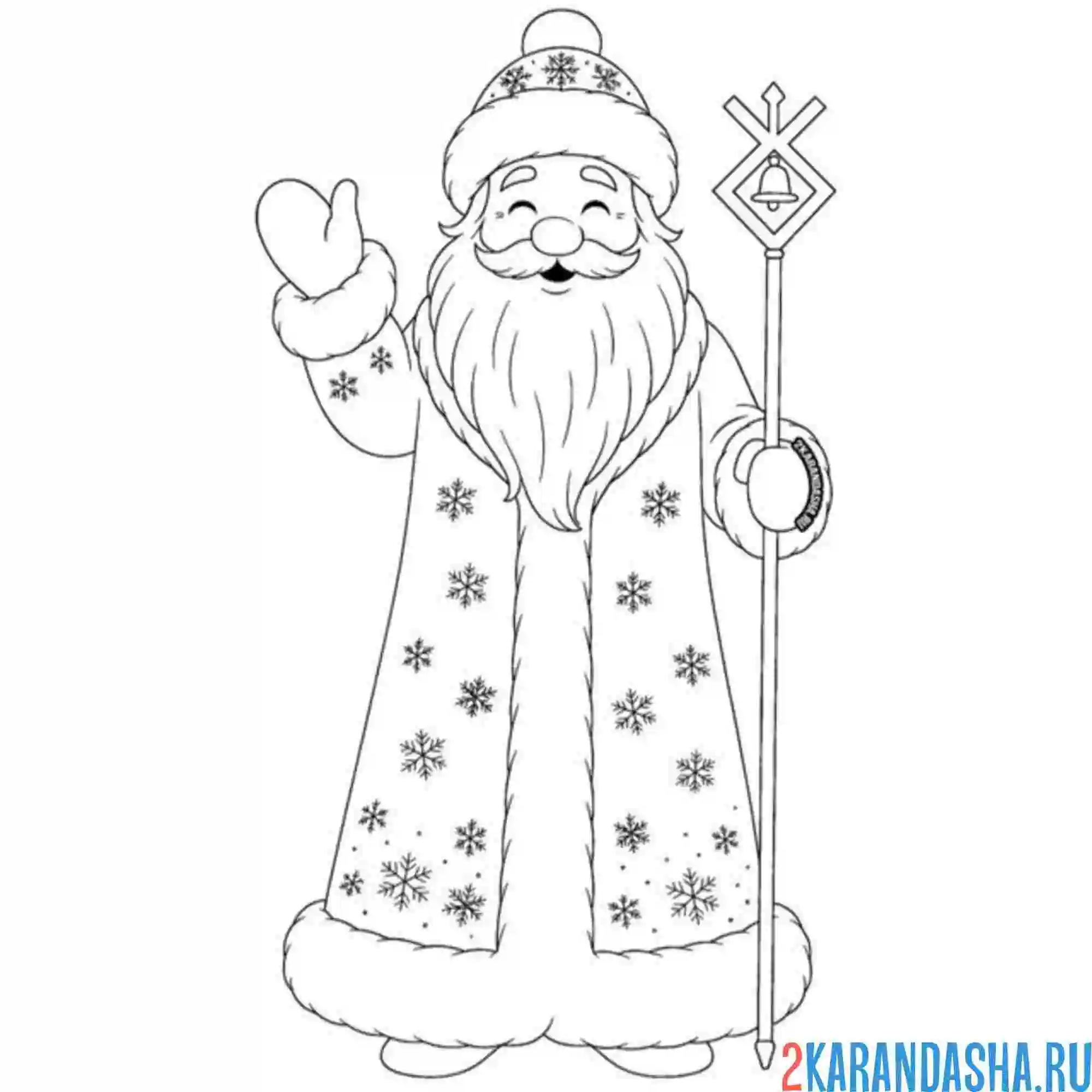 Раскраска дед мороз смешно улыбается