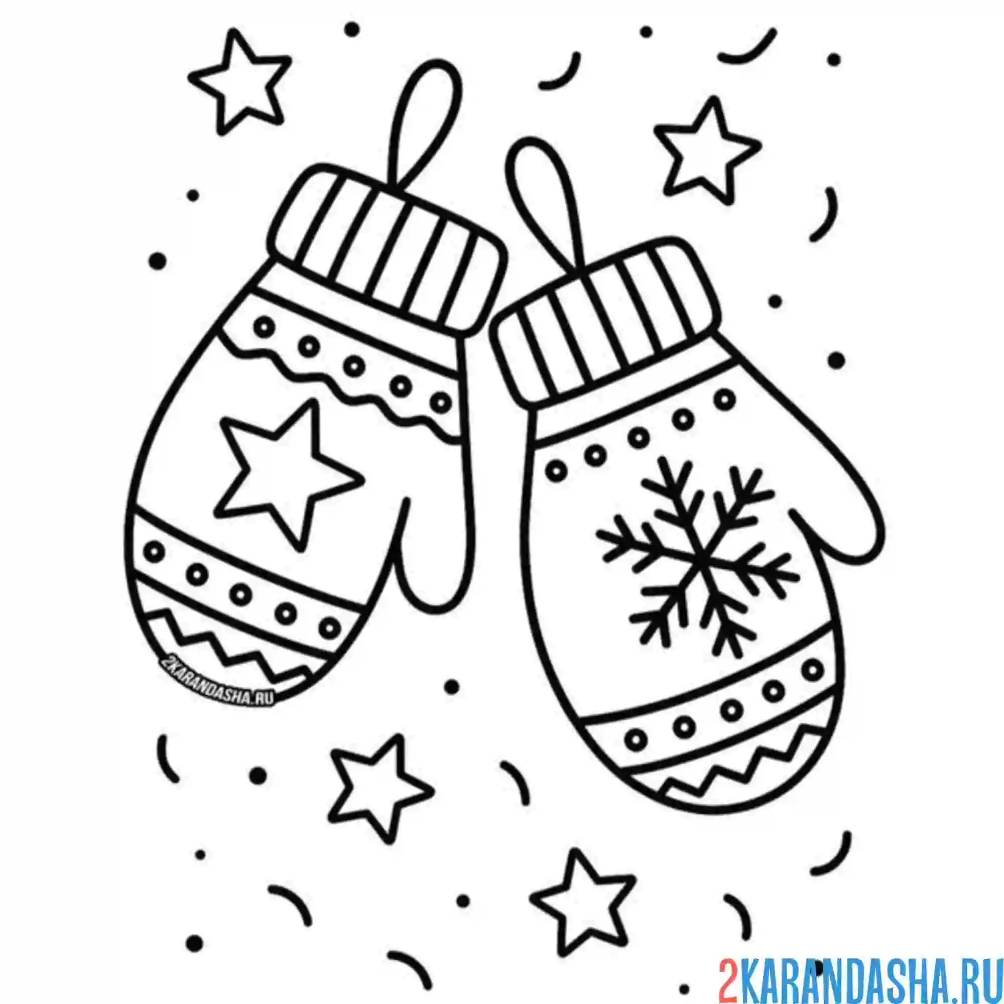 Раскраска новогодние зимние варежки