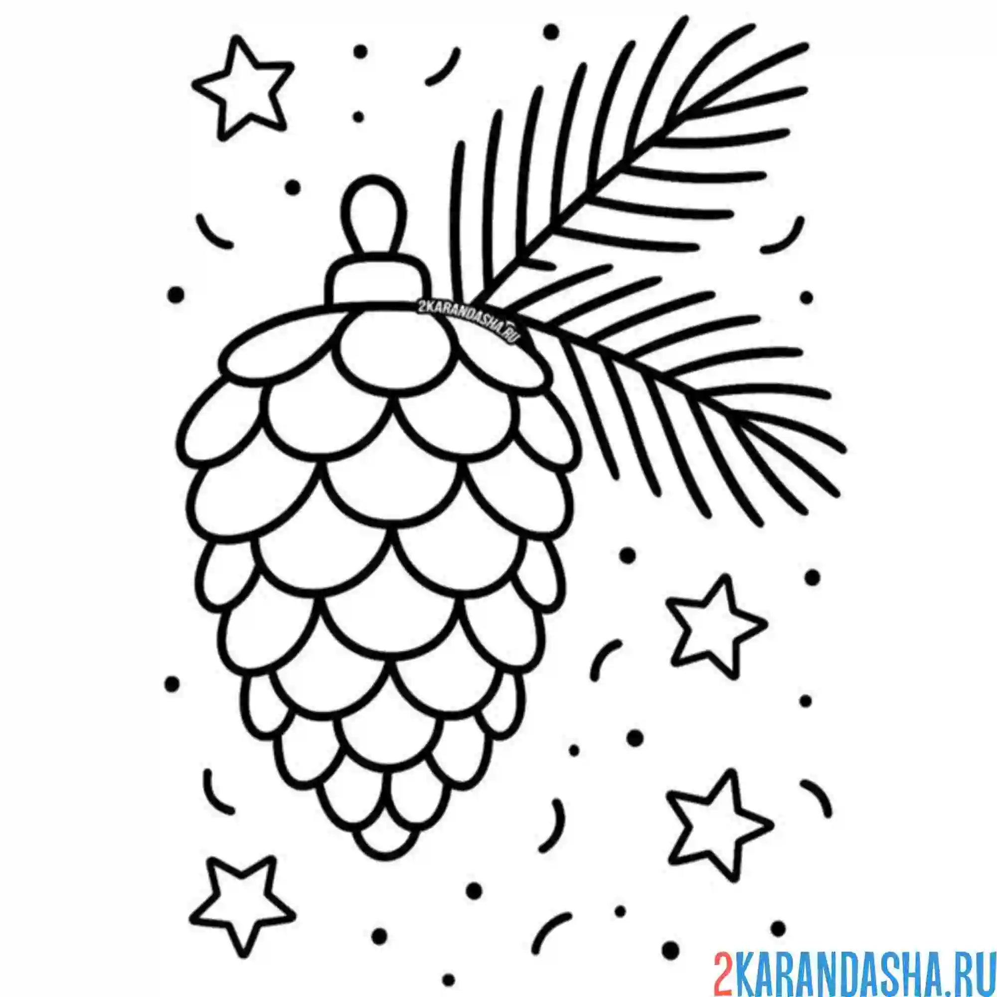 Раскраска новогодняя еловая шишка