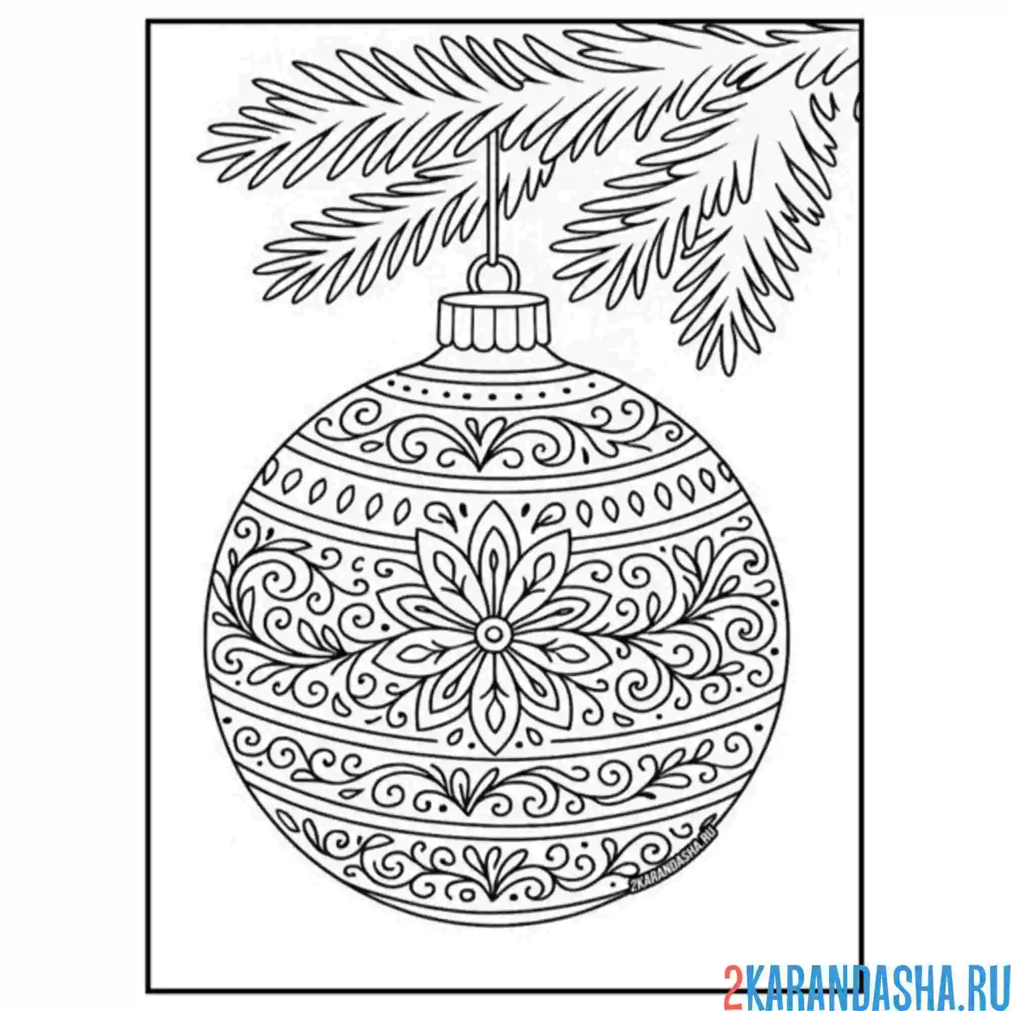 Раскраска елочный шар на елке