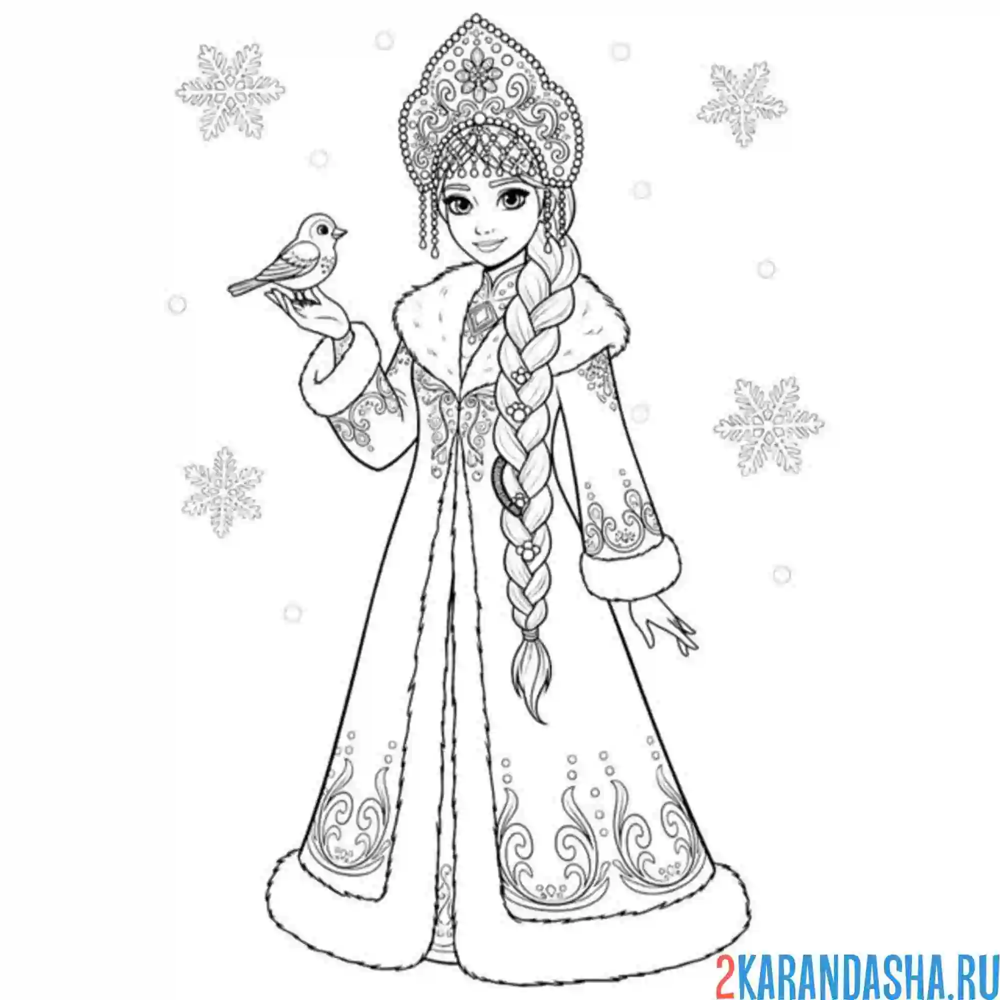 Раскраска красивая снегурочка в шубе и с птичкой
