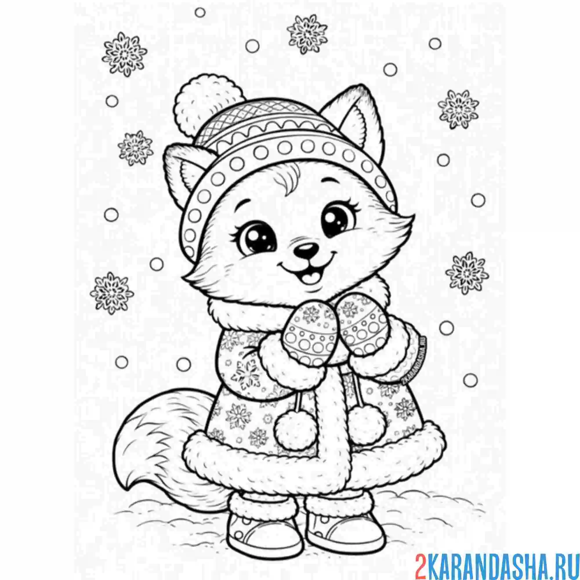 Раскраска лиса в шубке