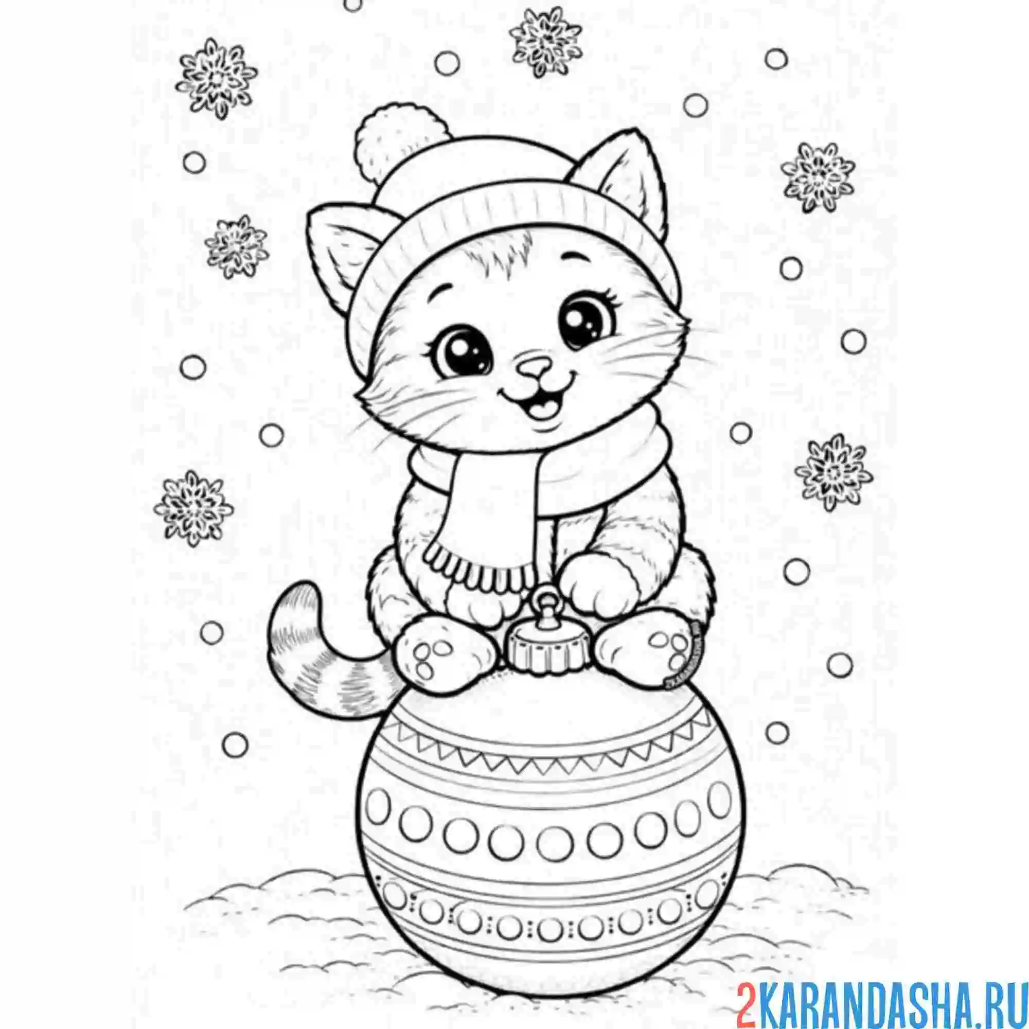 Раскраска котик на елочном шаре