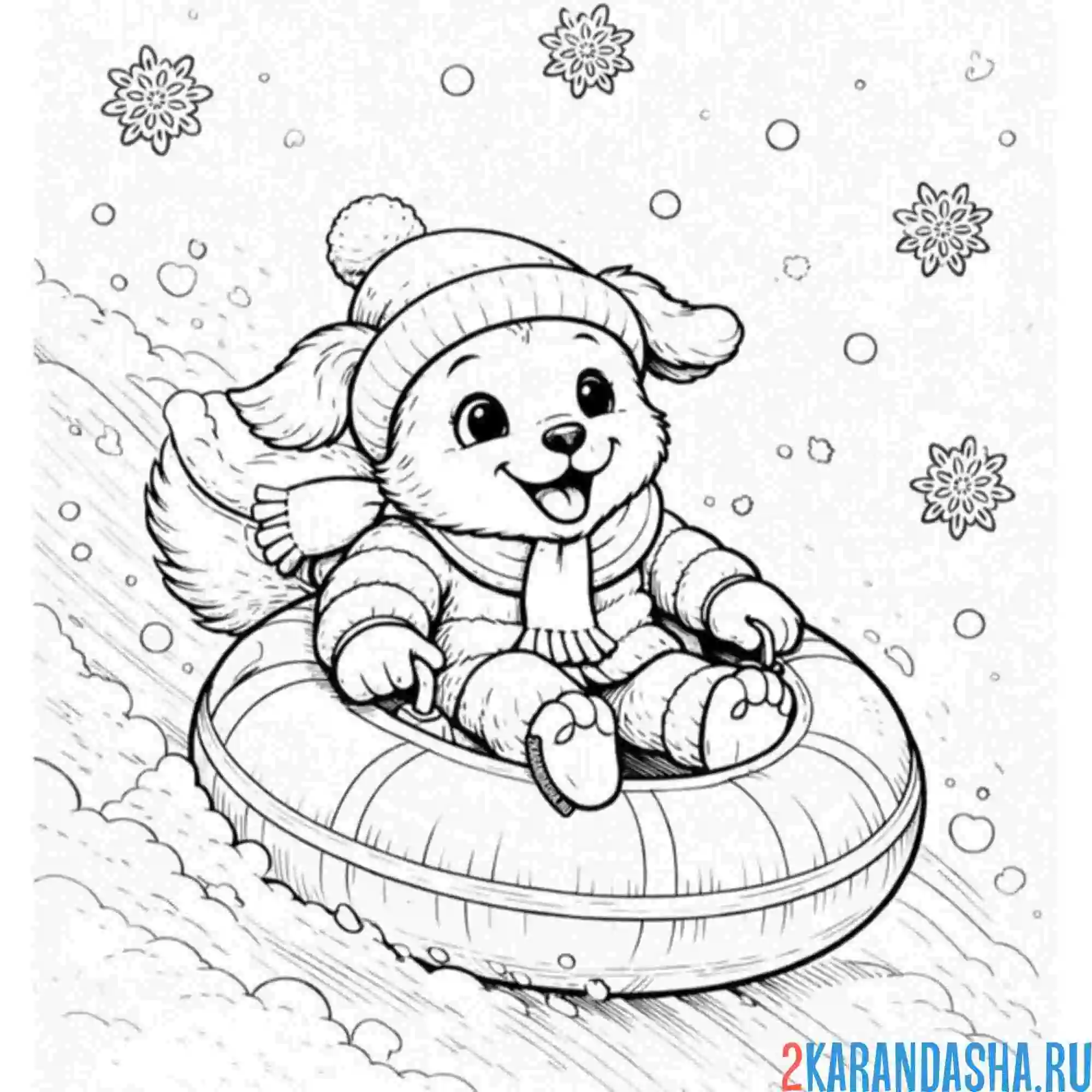 Раскраска собачка на ватрушке