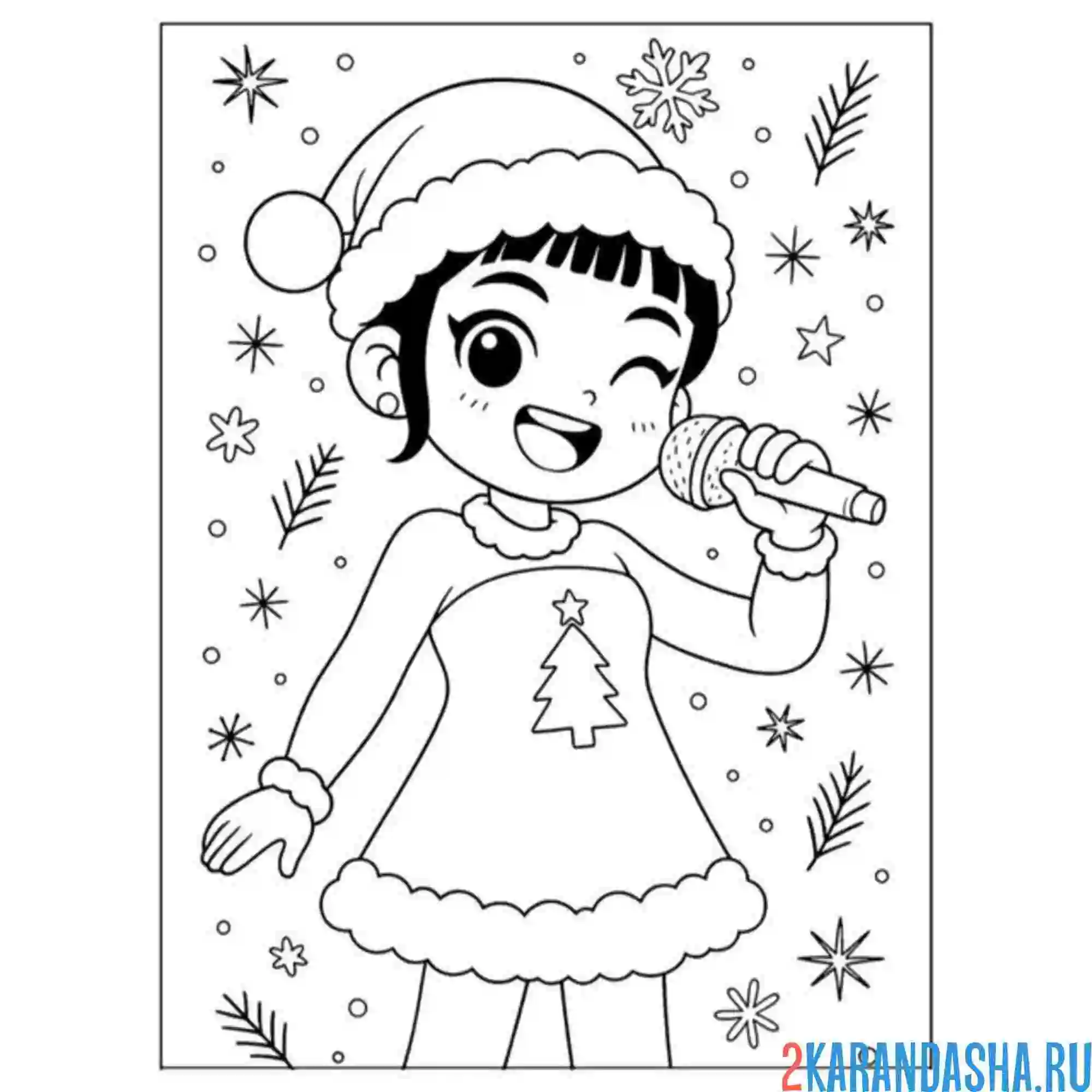 Раскраска новогодняя зои хантрикс