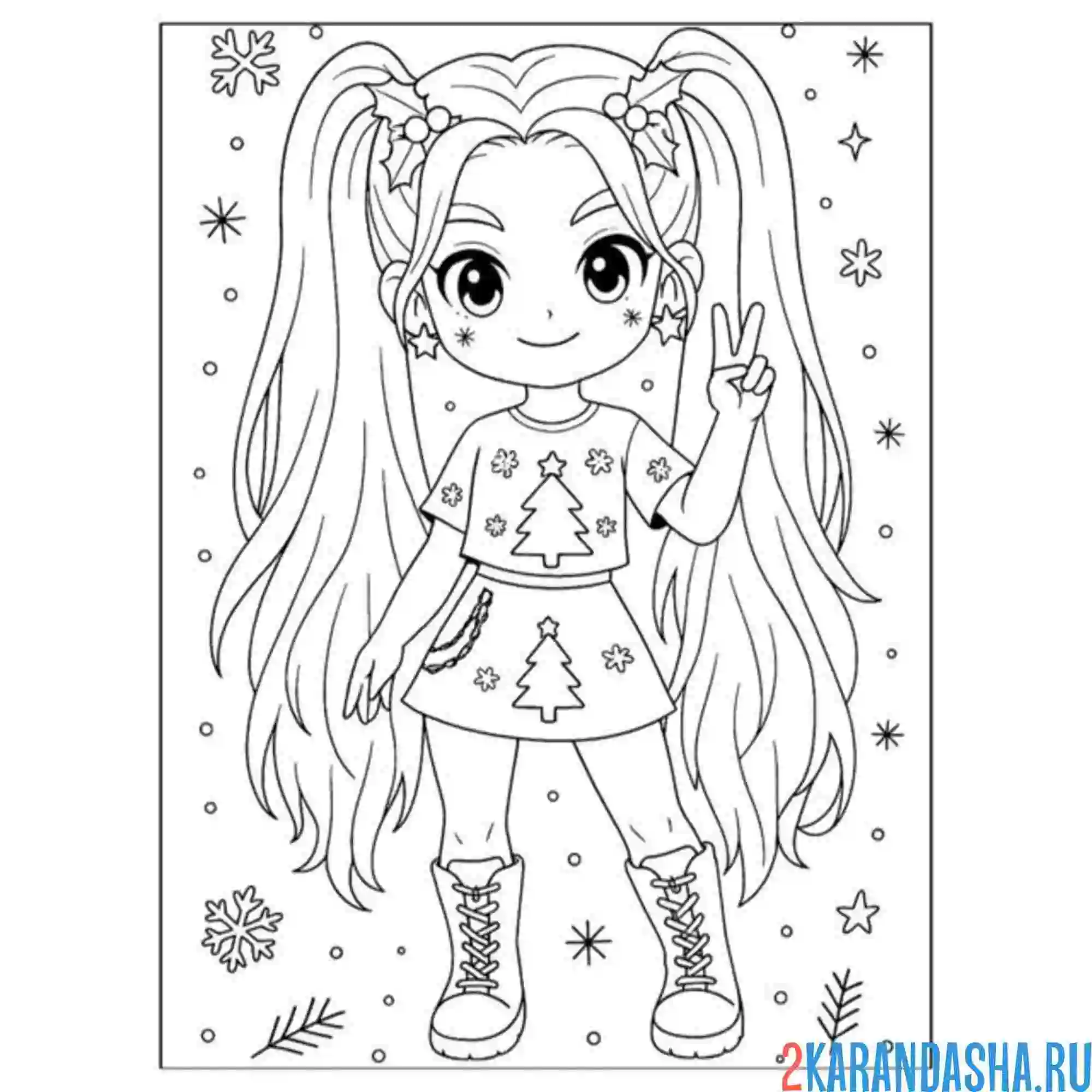 Раскраска руми анимешная хантрикс