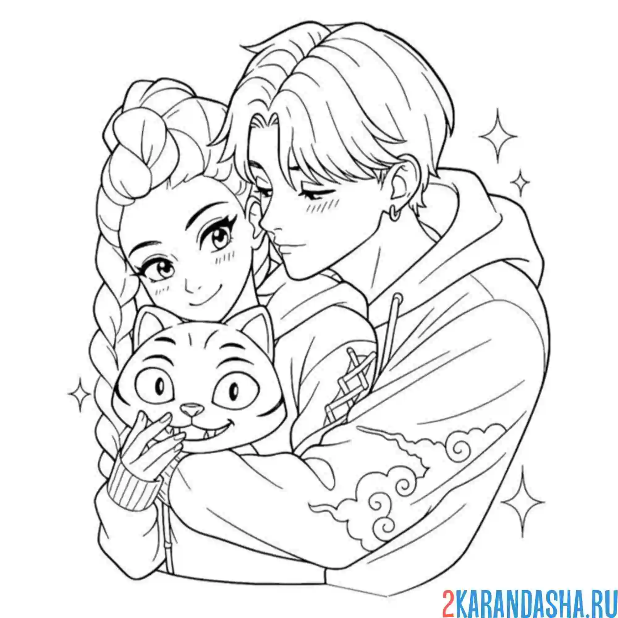 Раскраска мира любовь в хантрикс