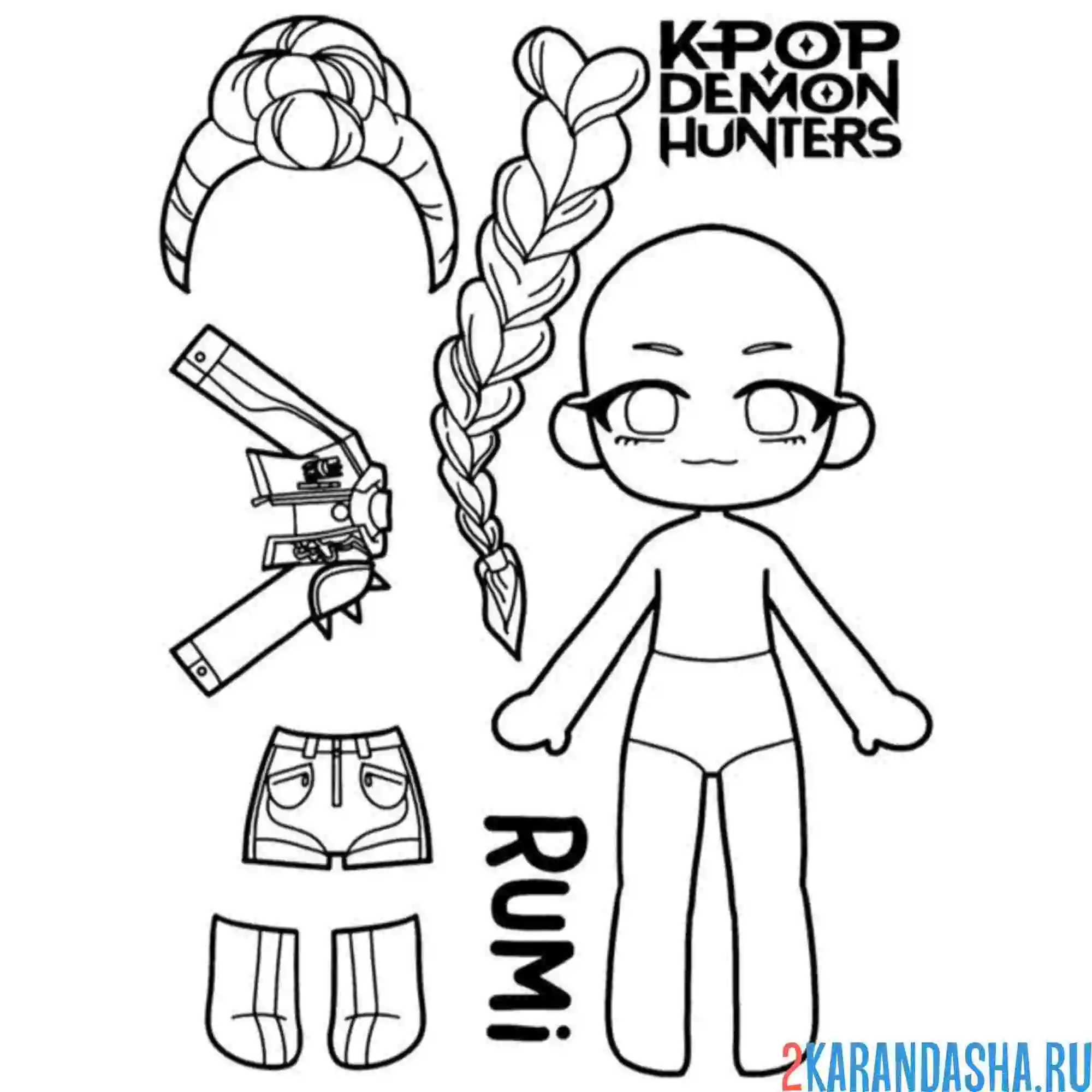 Раскраска мира вырежи и одень