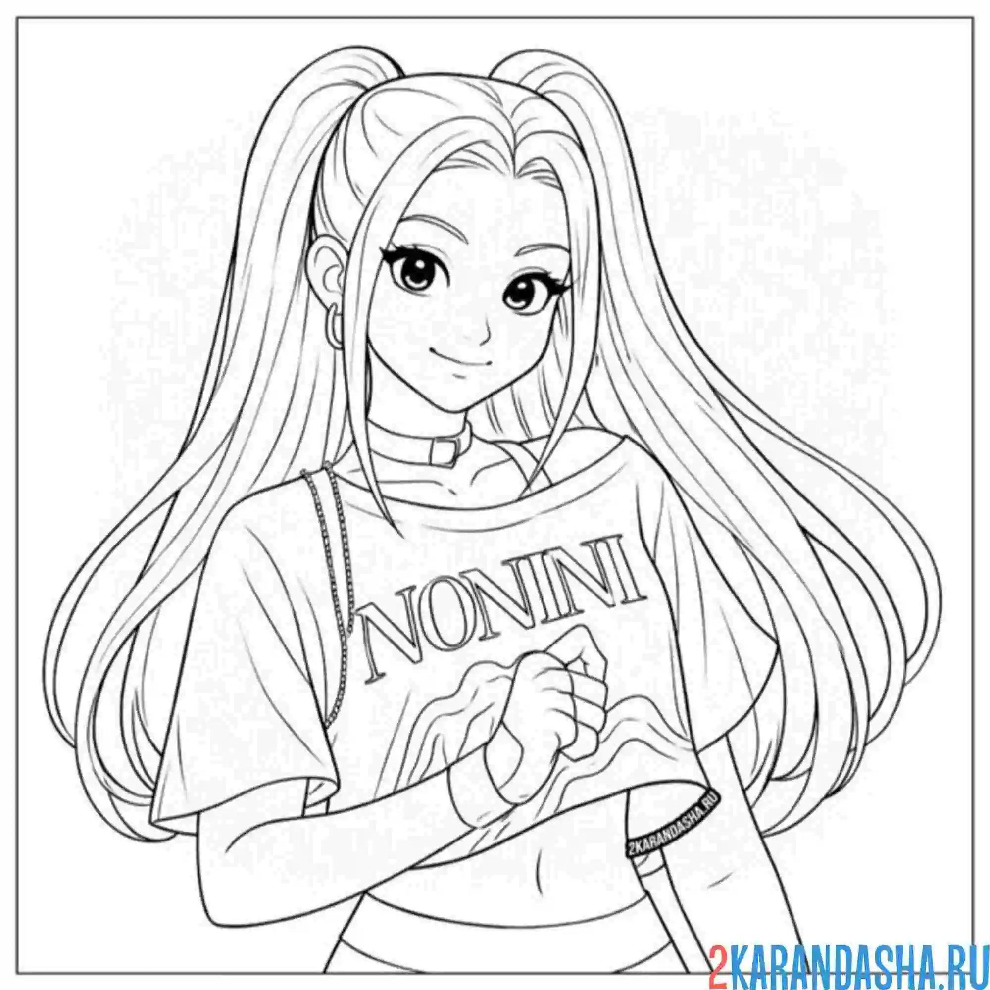 Раскраска мира красивая кей-поп-охотницы на демонов хантрикс