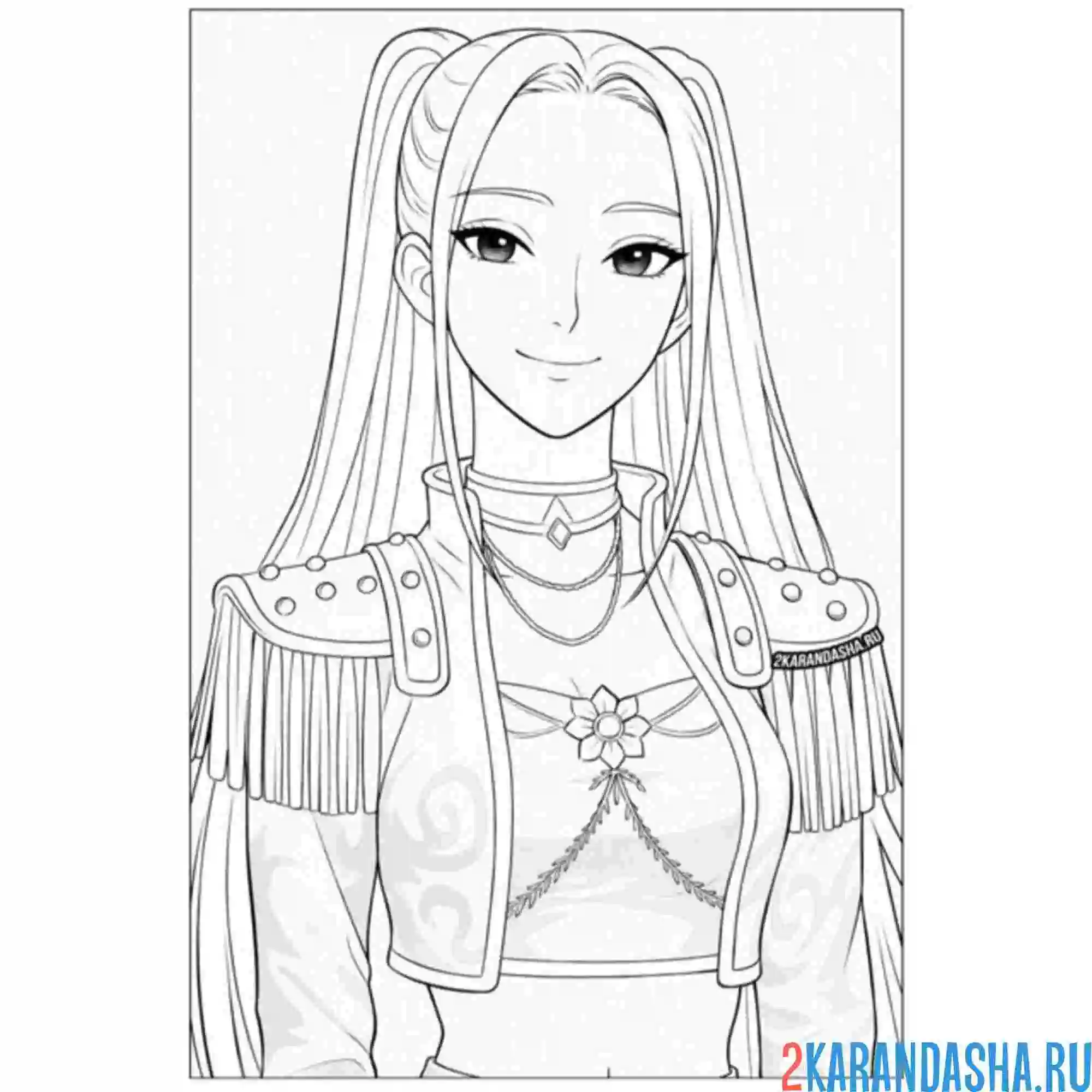 Раскраска мира красивая из хантрикс