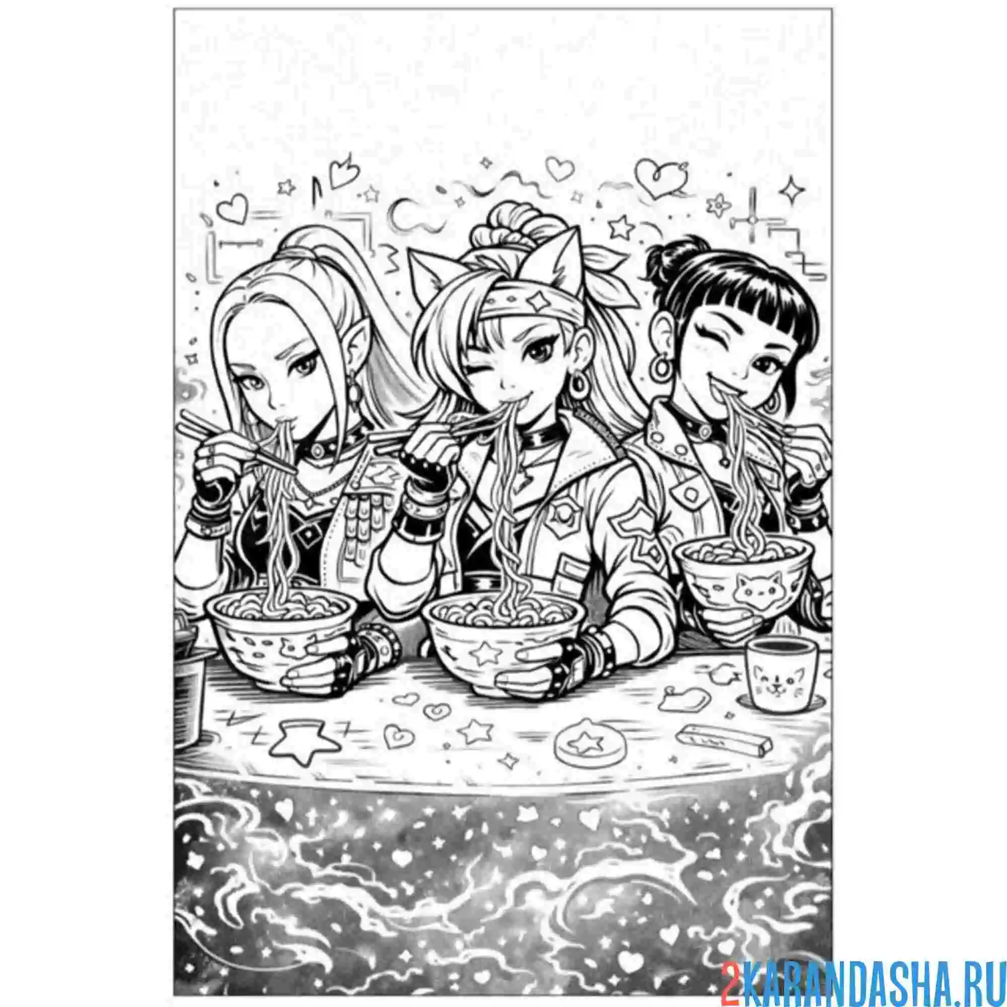 Раскраска группа кей-поп-охотницы на демонов хантрикс