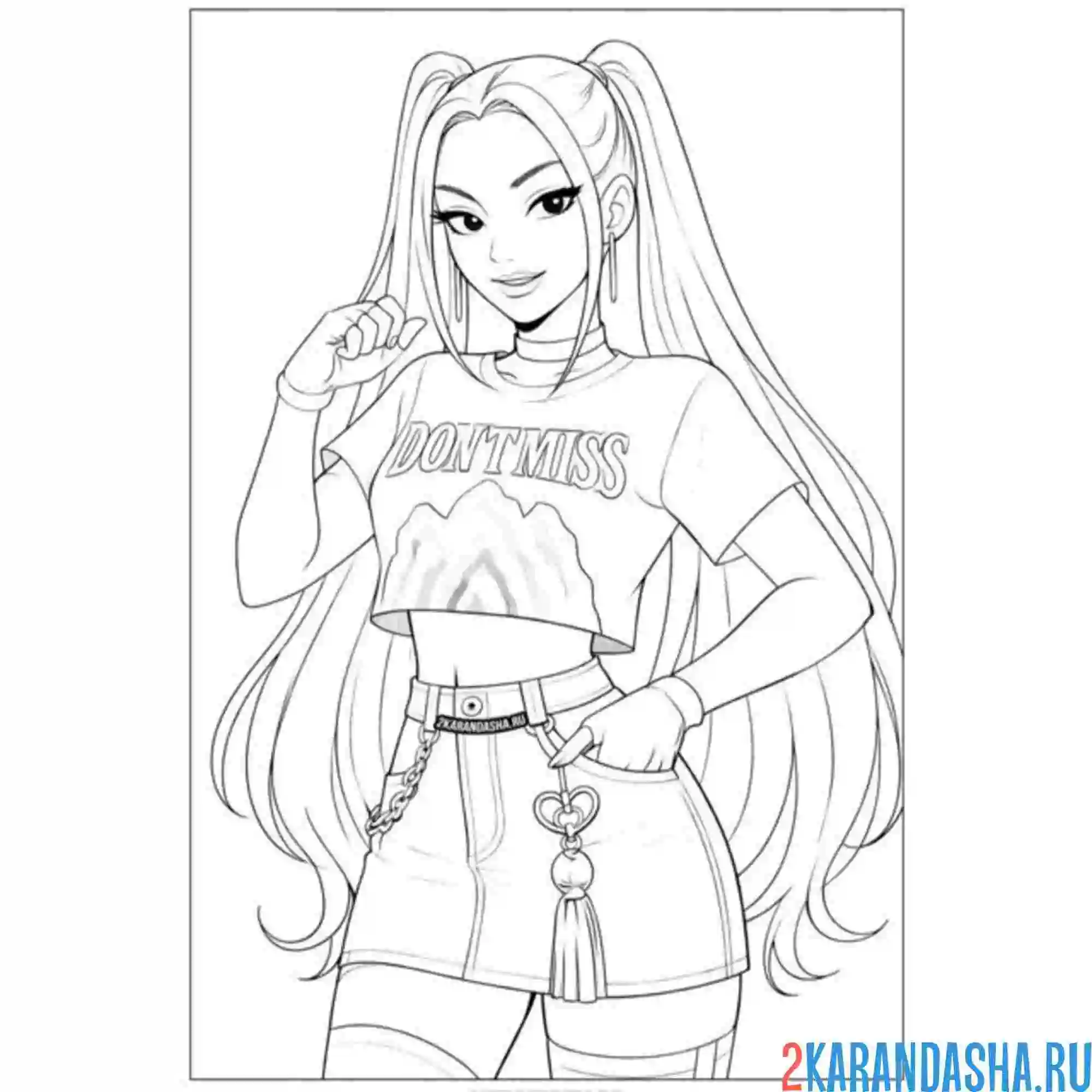 Раскраска мира и длинные волосы хантрикс