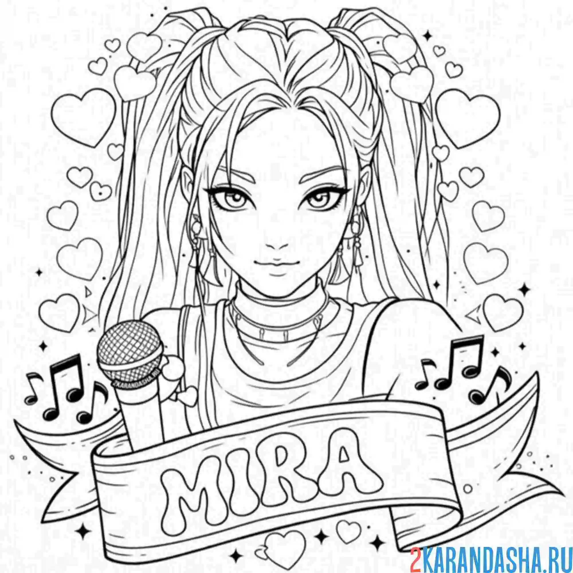 Раскраска мира аниме хантрикс