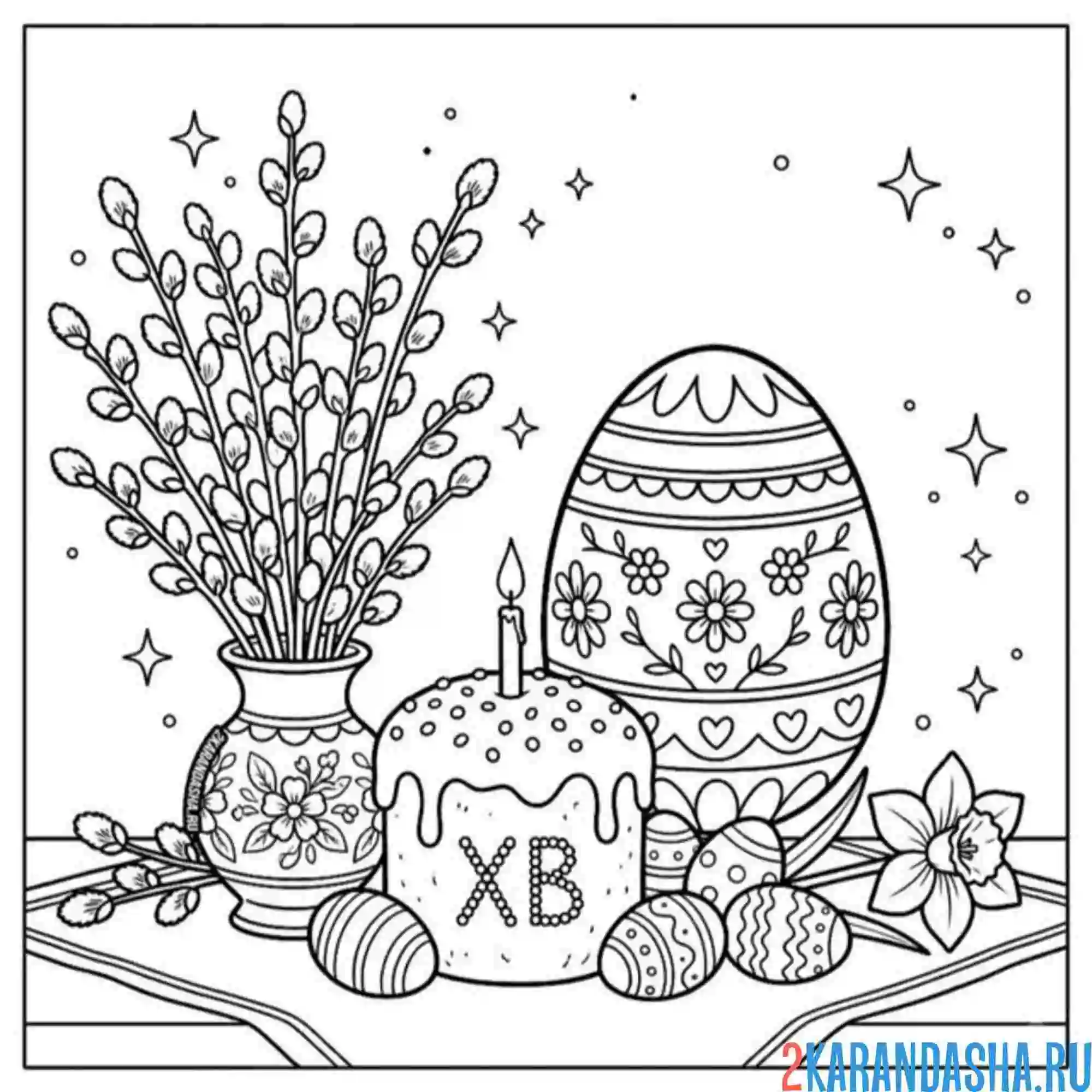 Раскраска верба на столе, пасха