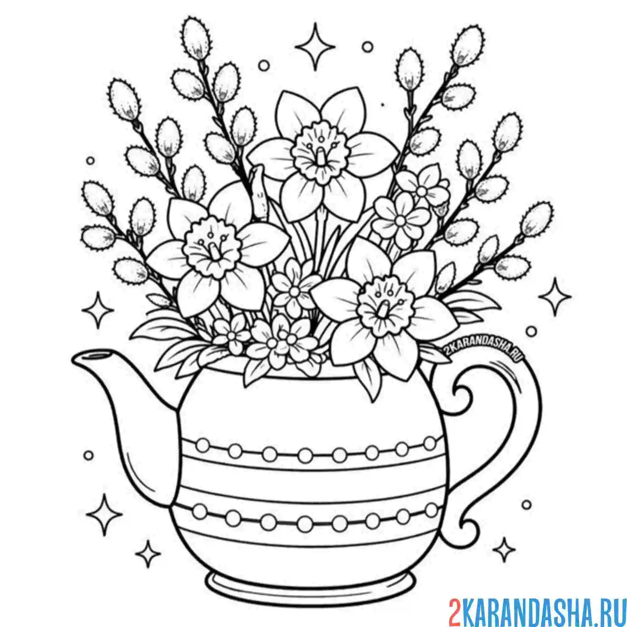 Раскраска пасхальная ваза из чайника, верба