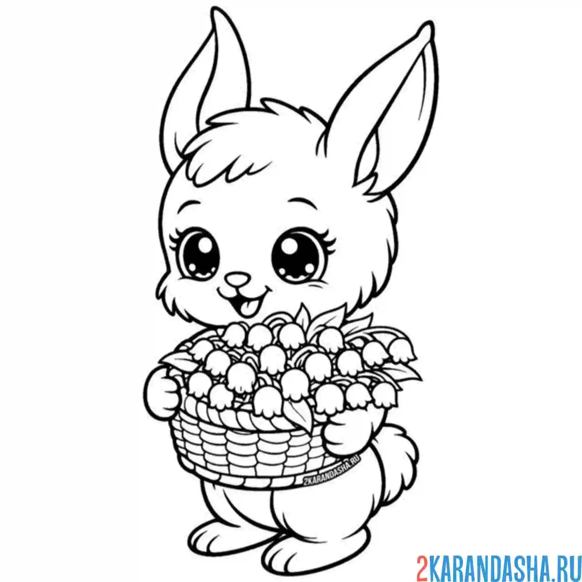 Раскраска зайчик и корзинка ландыши