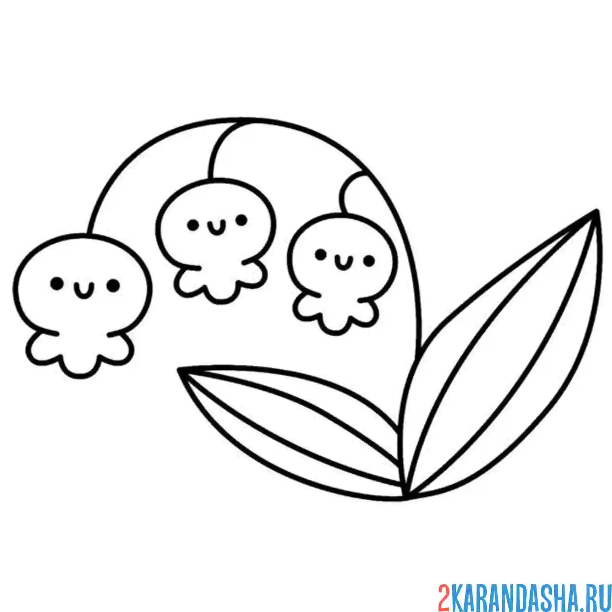 Раскраска каваи ландыши