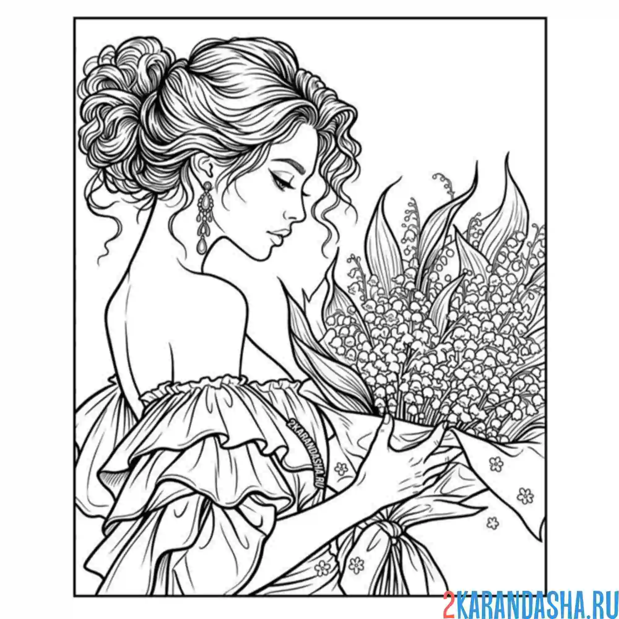 Раскраска девушка с ландышами