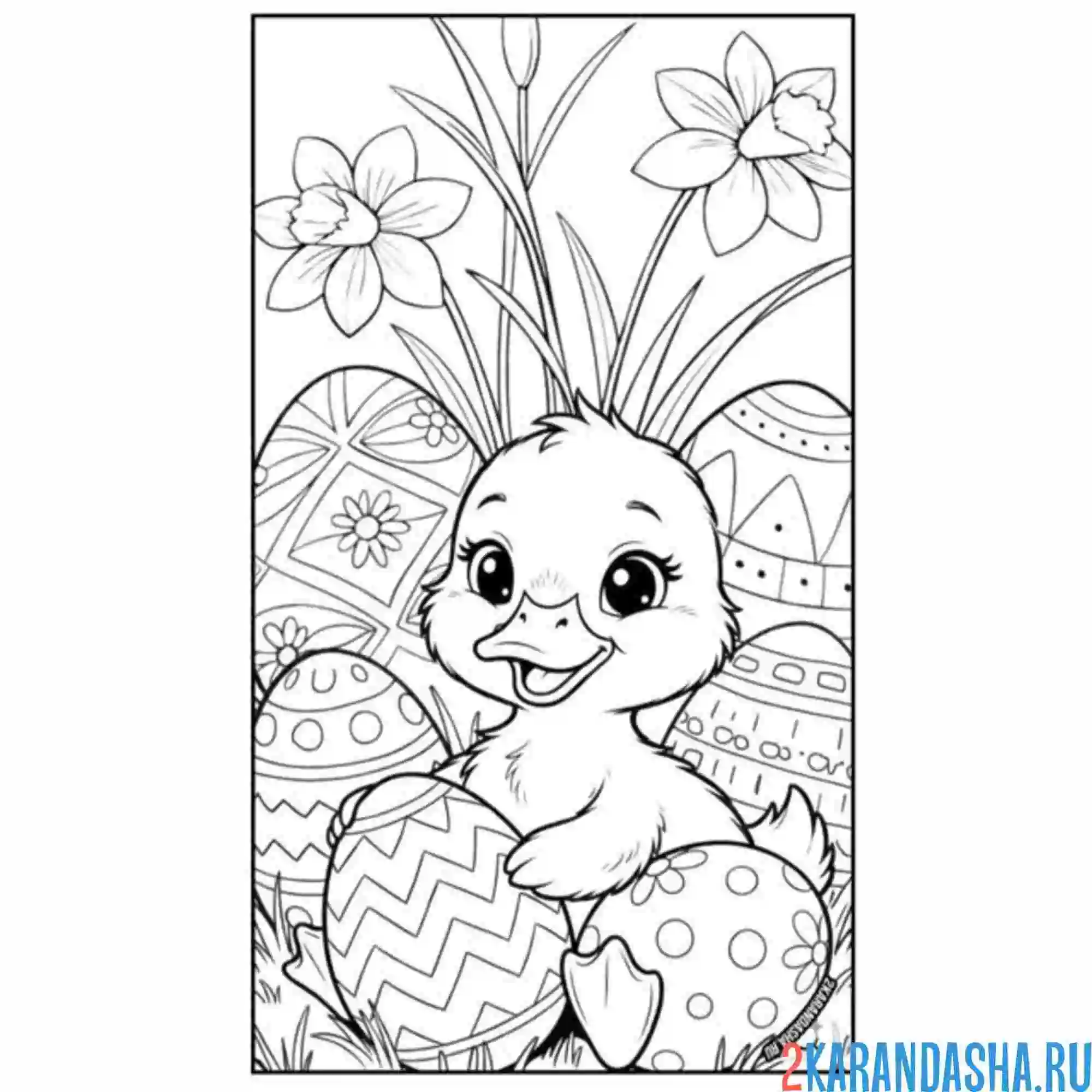 Раскраска цыпленок на пасху и яички