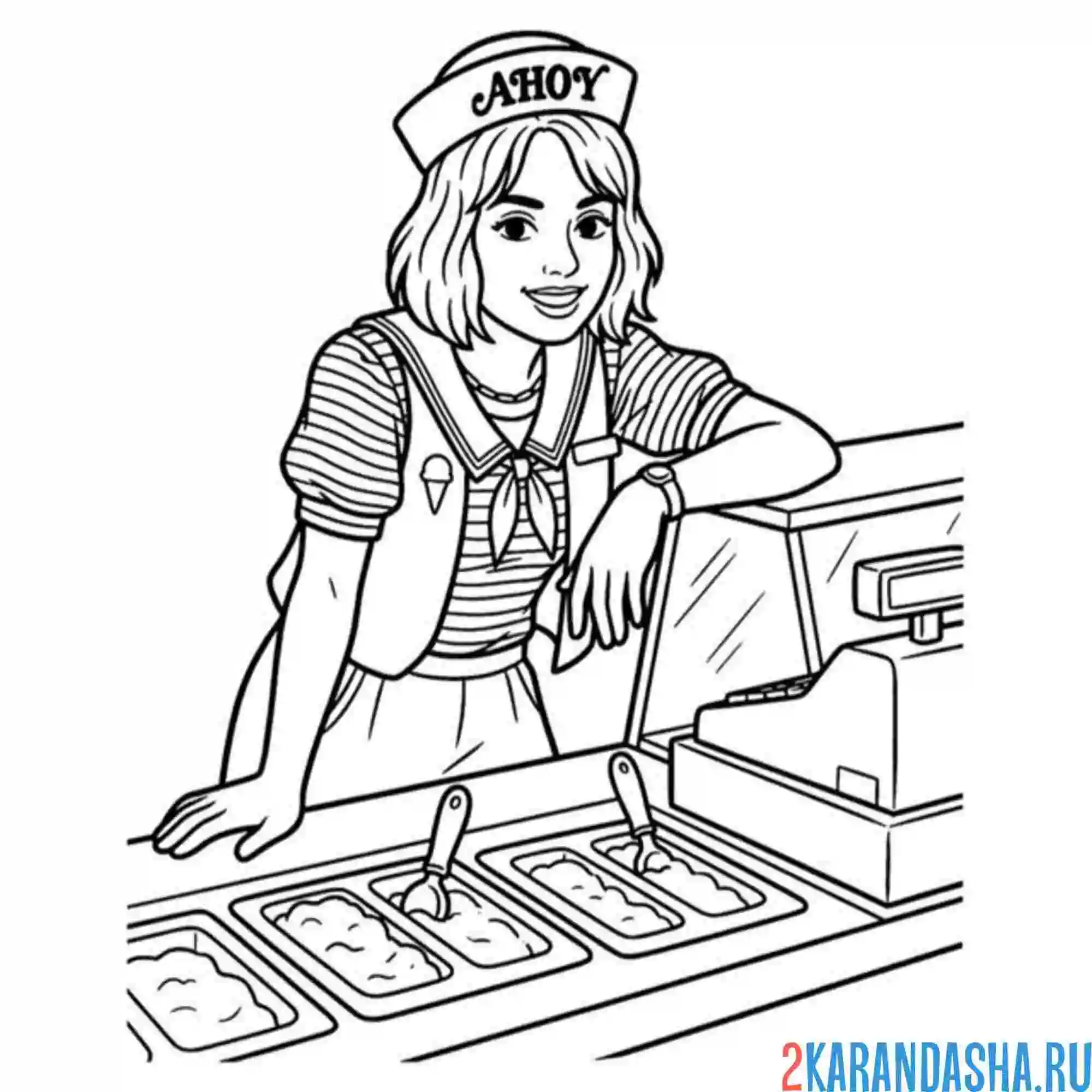 Раскраска (осд) очень странные дела робин