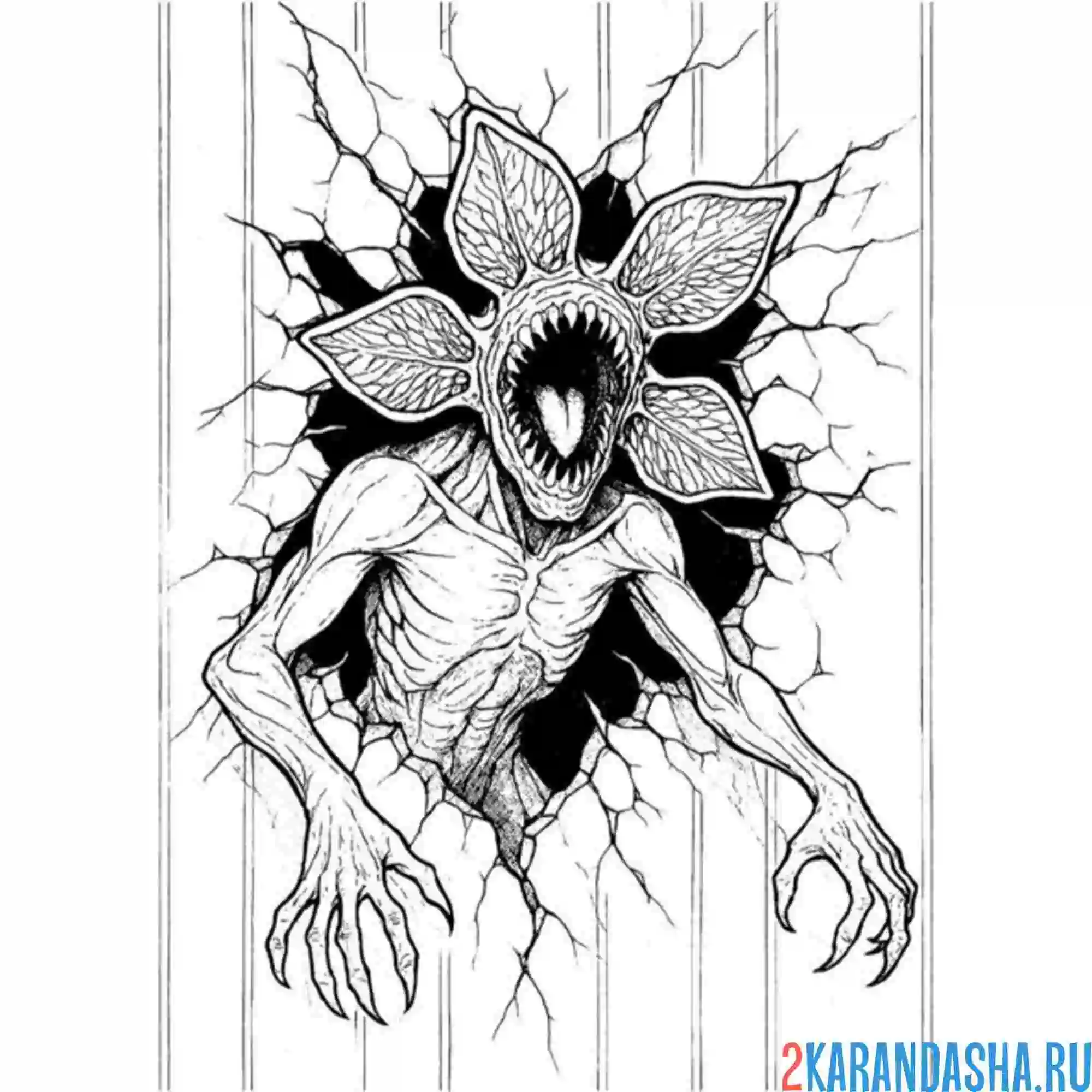 Раскраска очень странные дела осд демогоргон