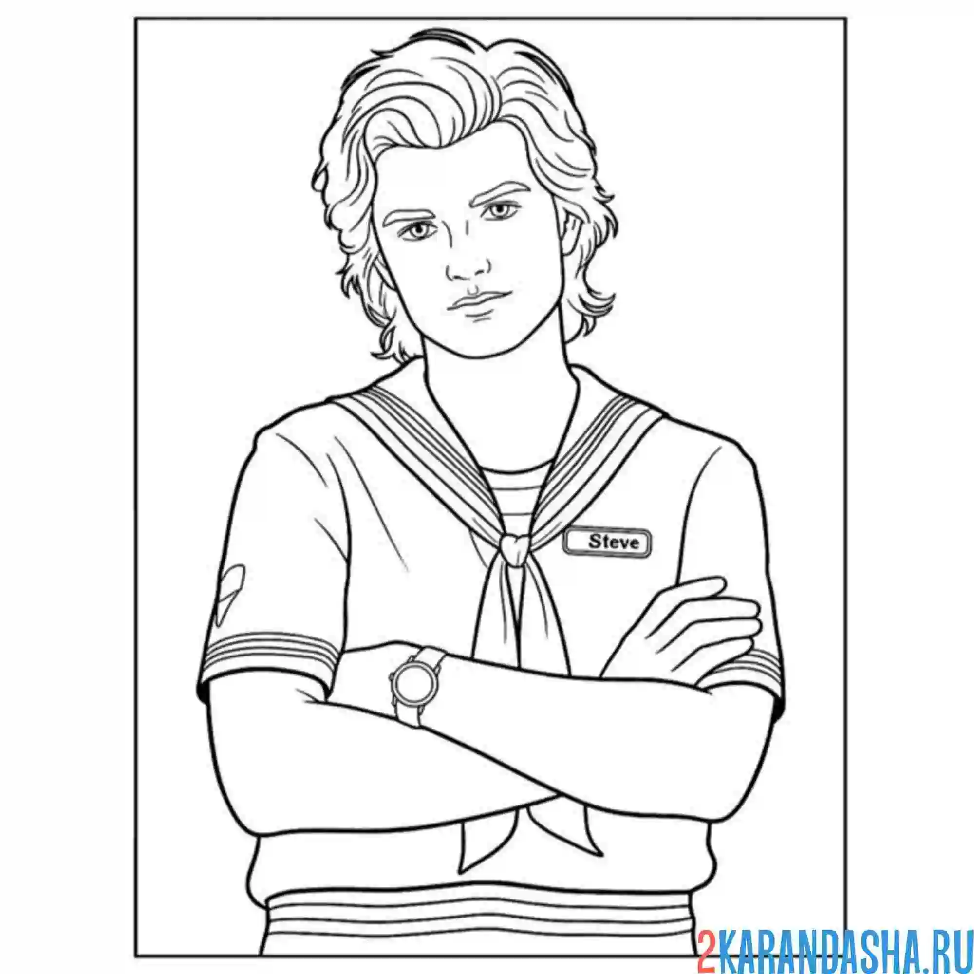 Раскраска стив из очень странные дела осд