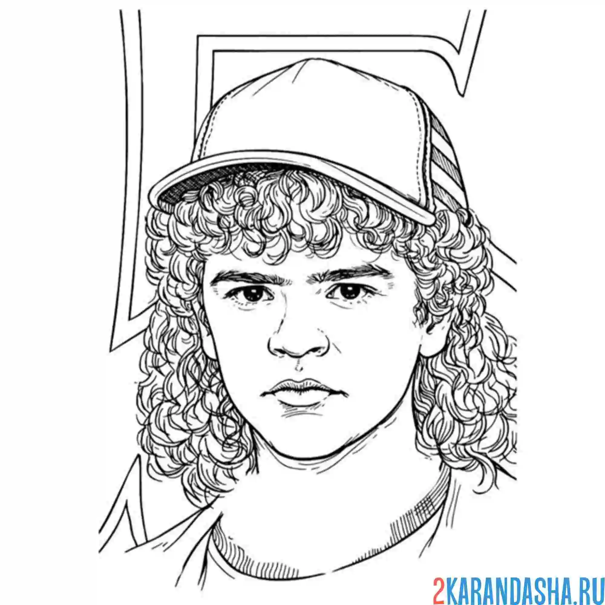 Раскраска дастин вырос очень странные дела осд