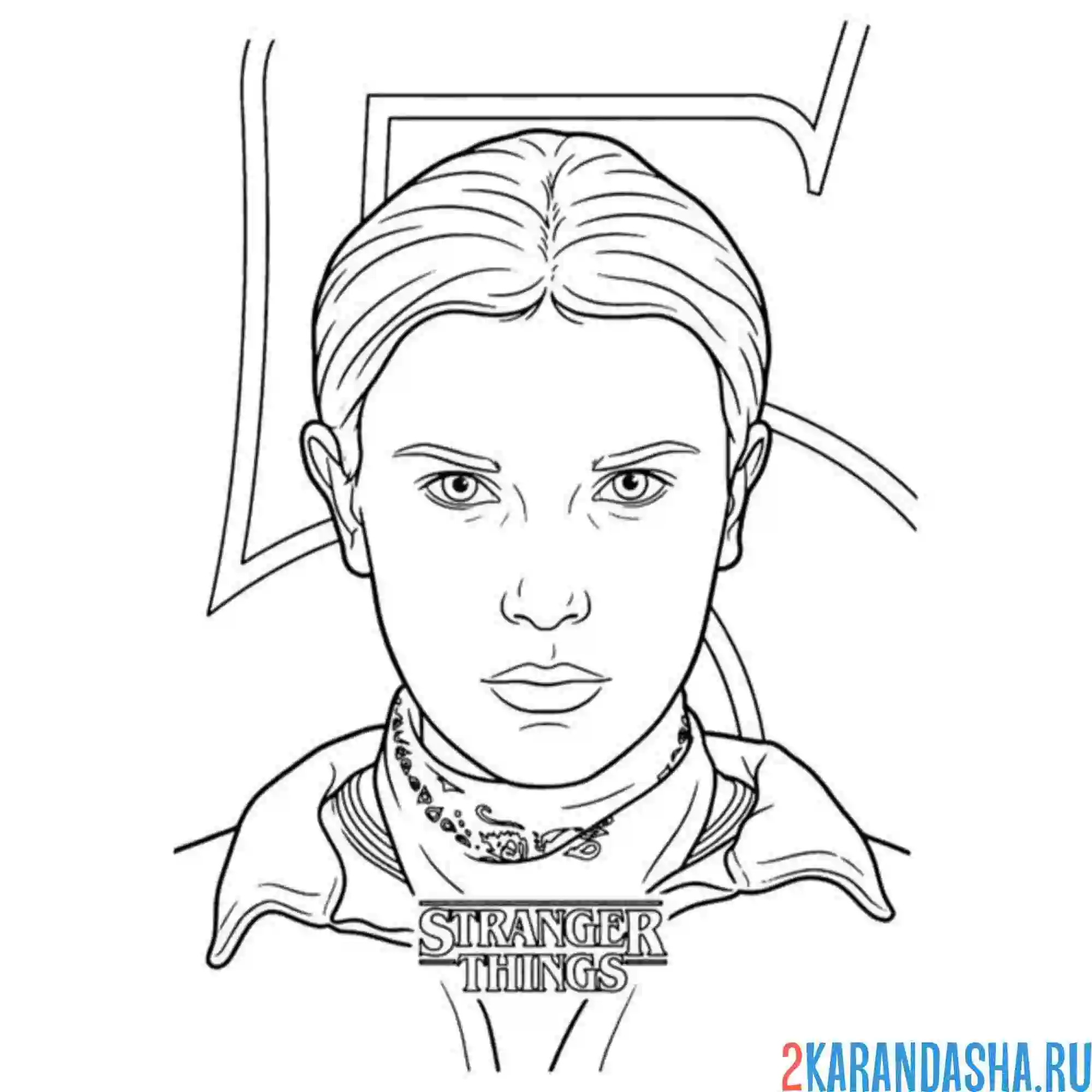 Раскраска одиннадцатая из 5й части очень странные дела осд