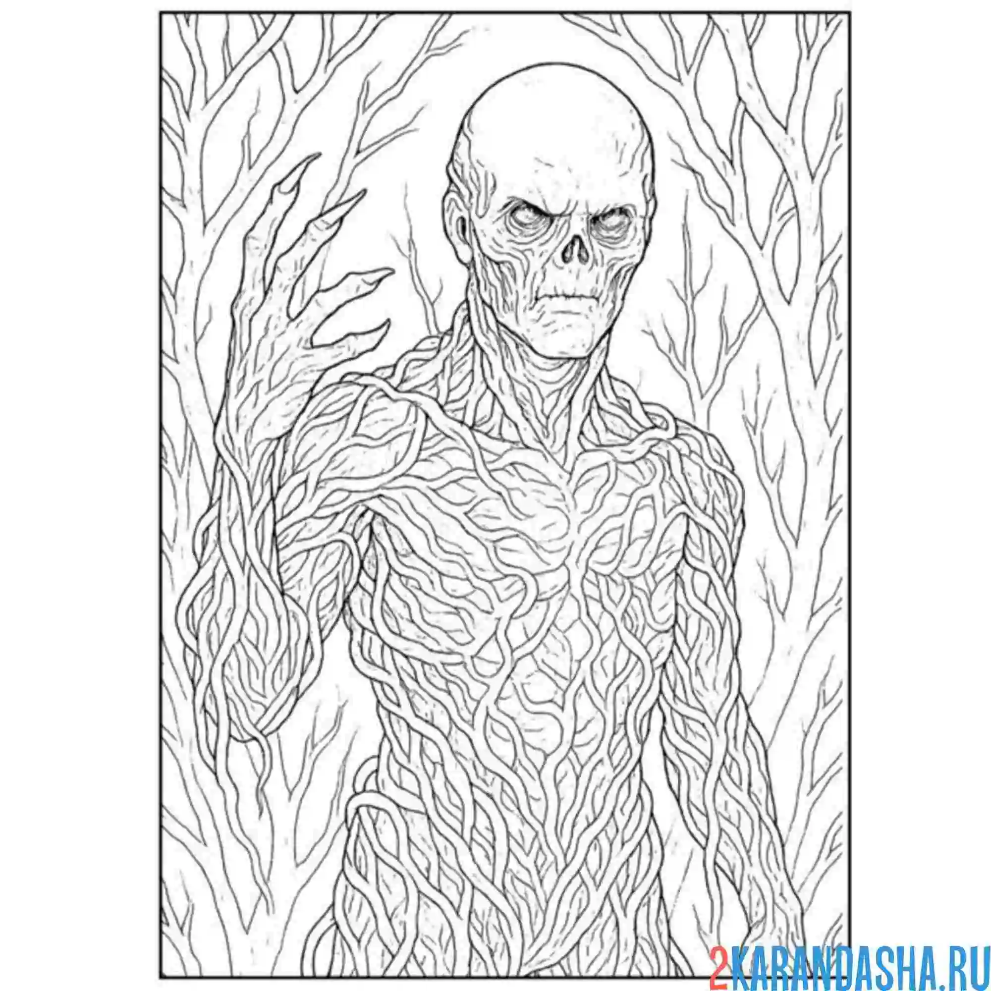 Раскраска векна осд (очень странные дела)