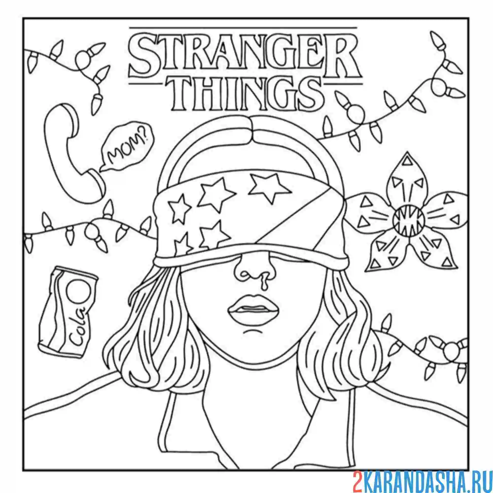 Раскраска одиннадцатая из очень странные дела осд