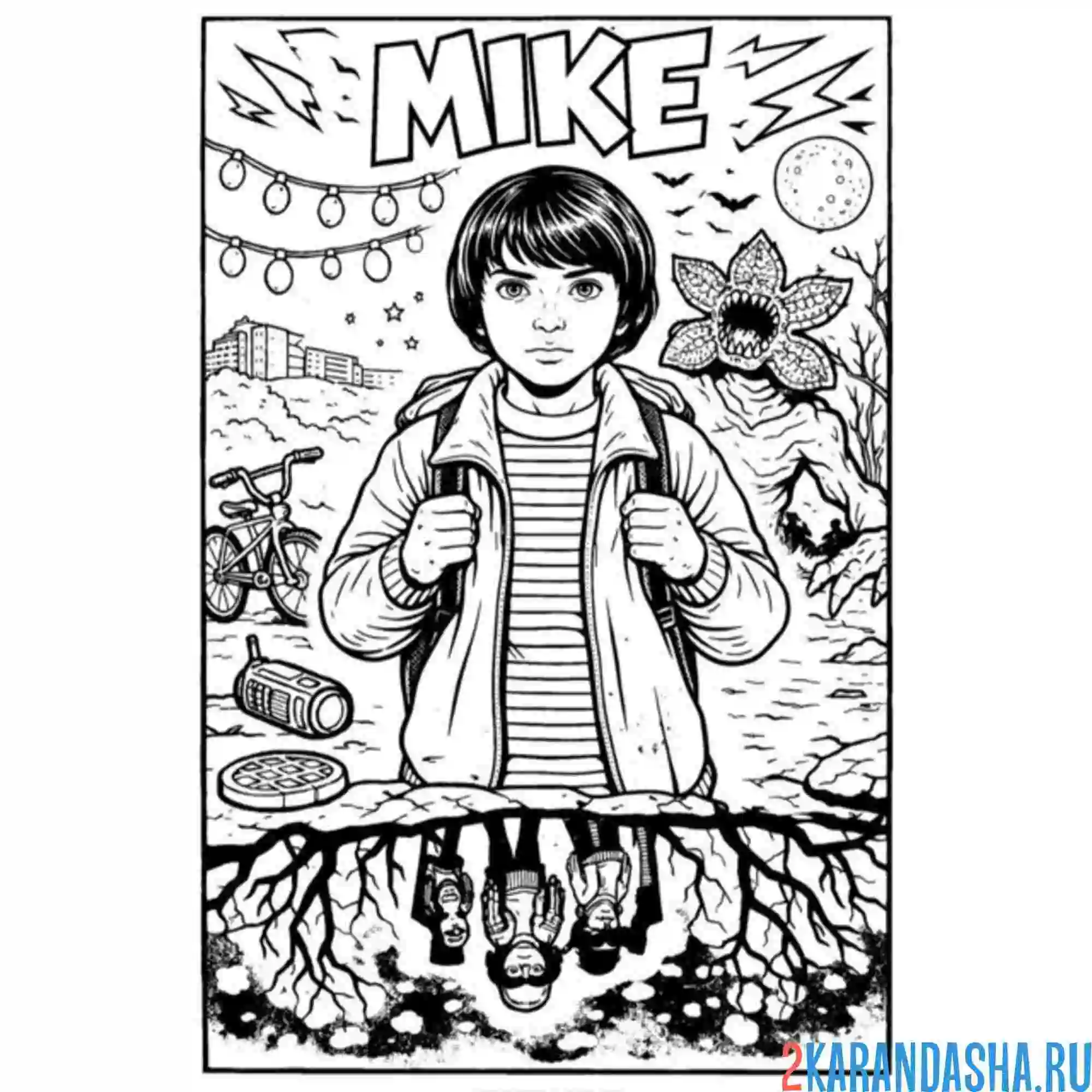 Раскраска майк 1 часть осд (очень странные дела)