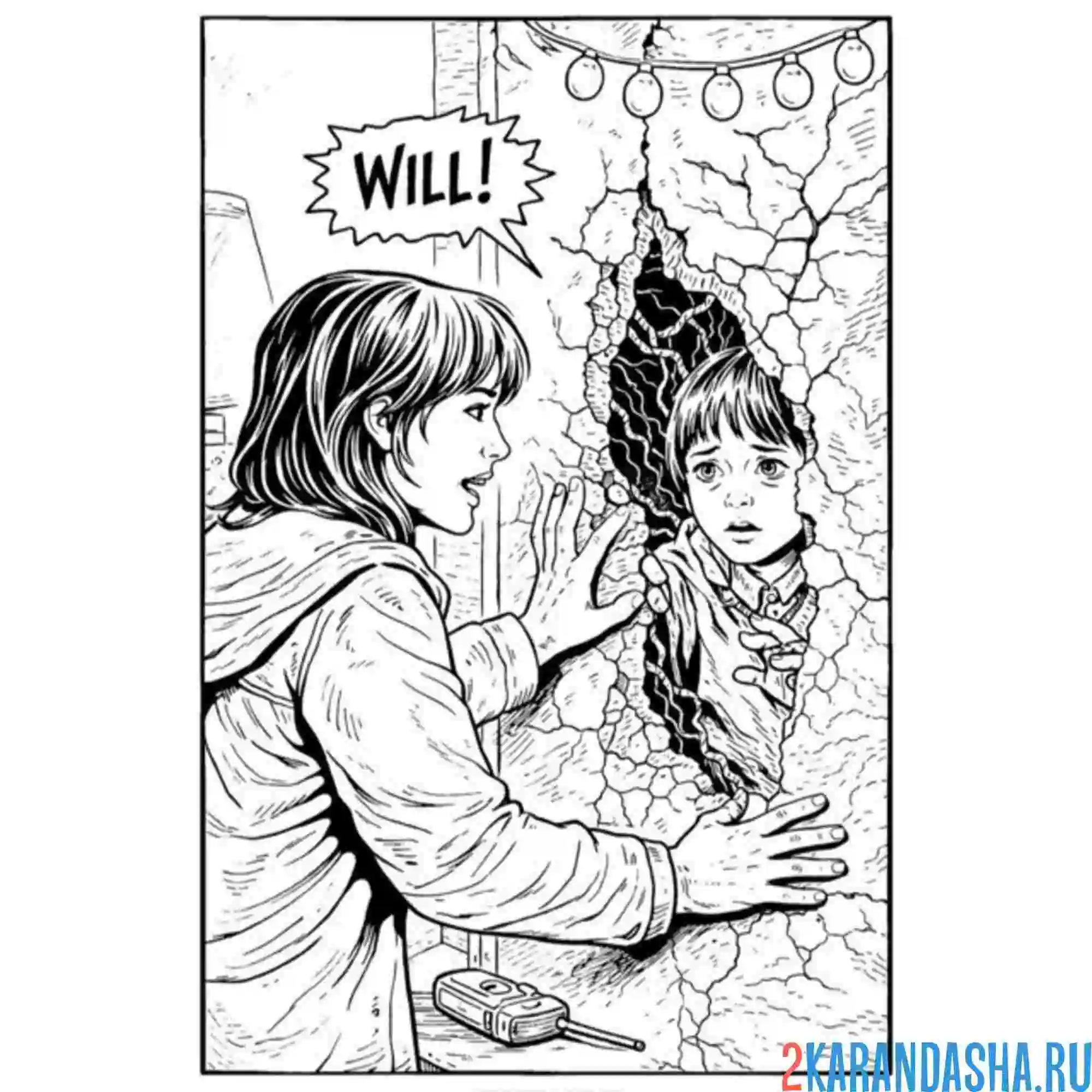 Раскраска мама нашла уилла осд (очень странные дела)