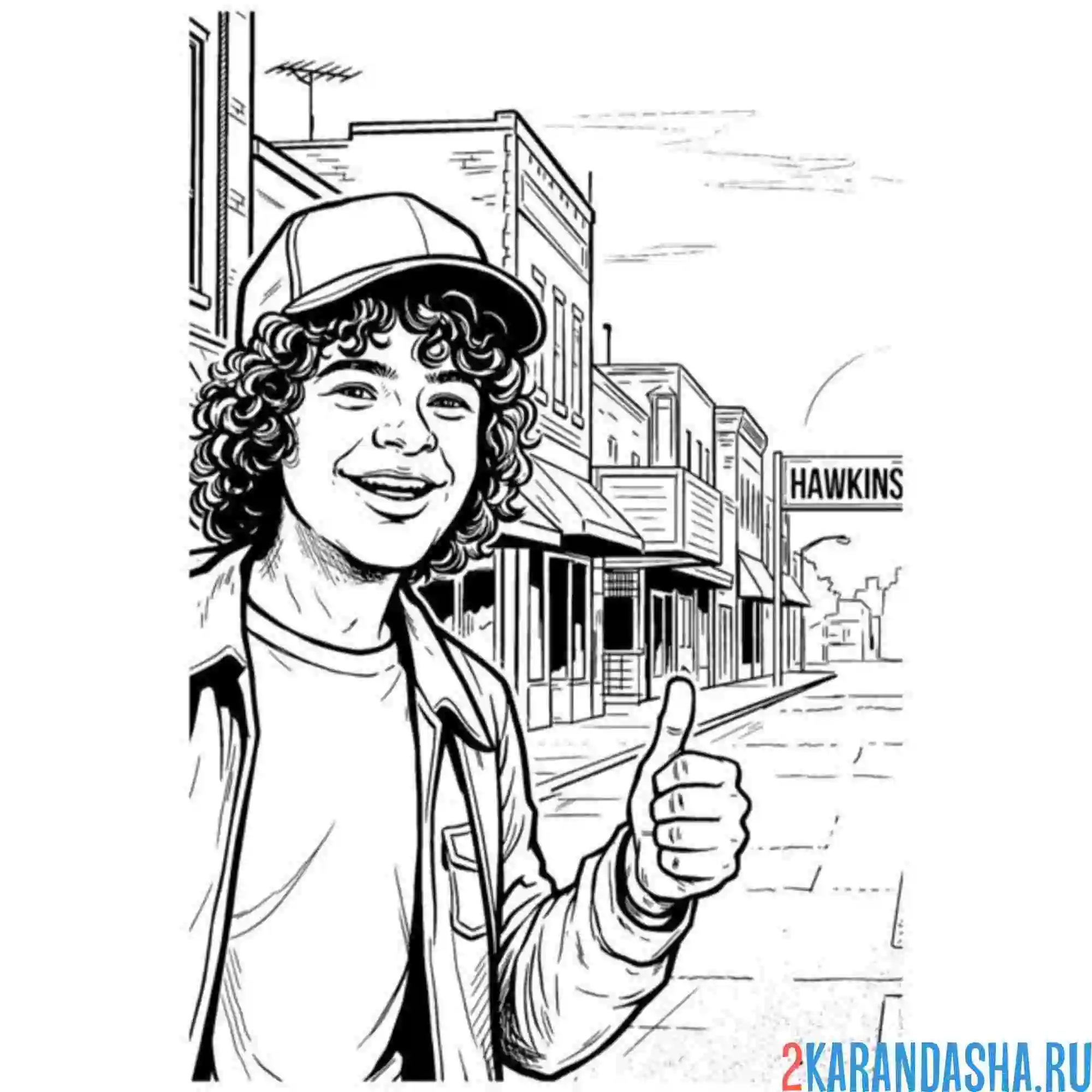 Раскраска дастин взрослый осд (очень странные дела)