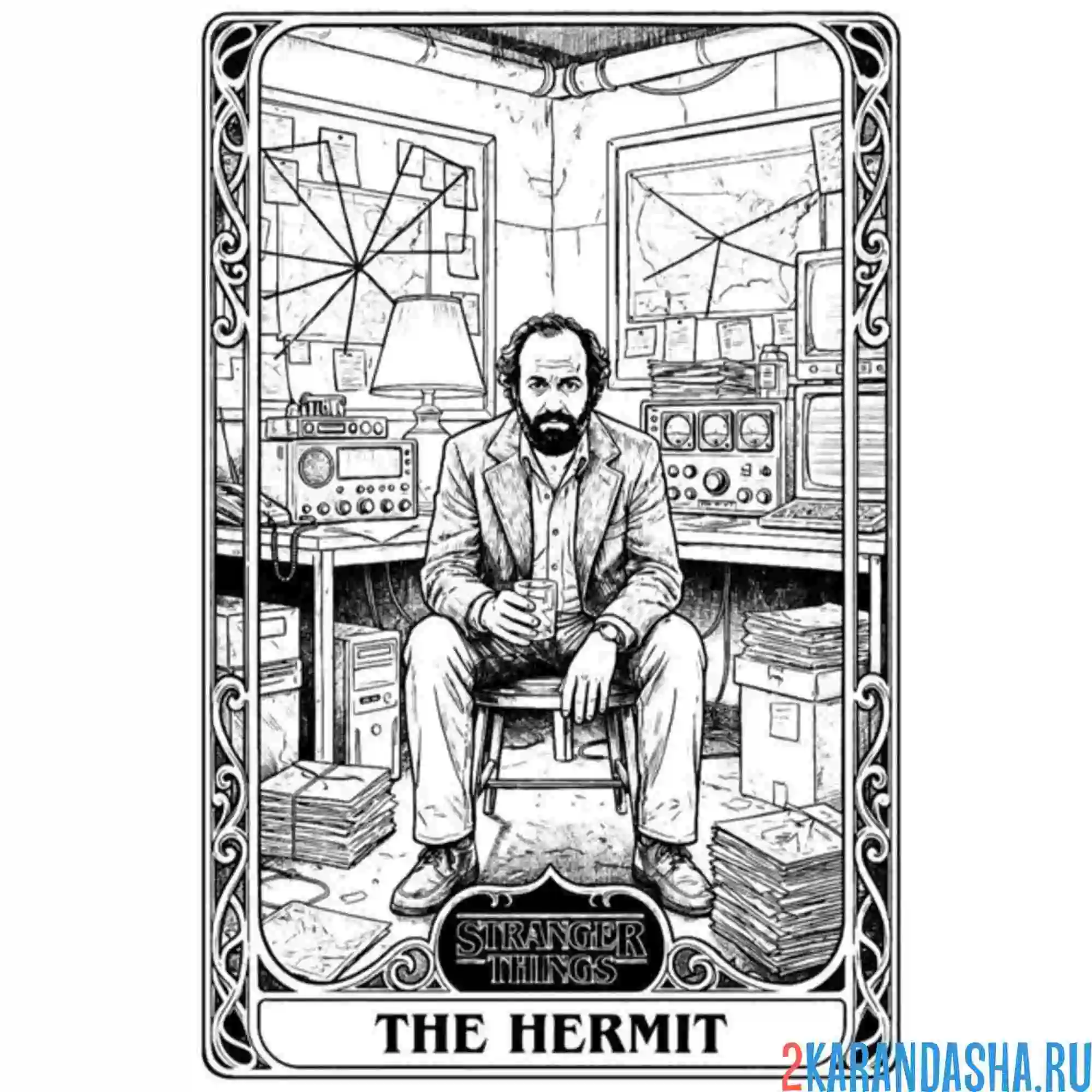 Раскраска мюррей осд (очень странные дела)