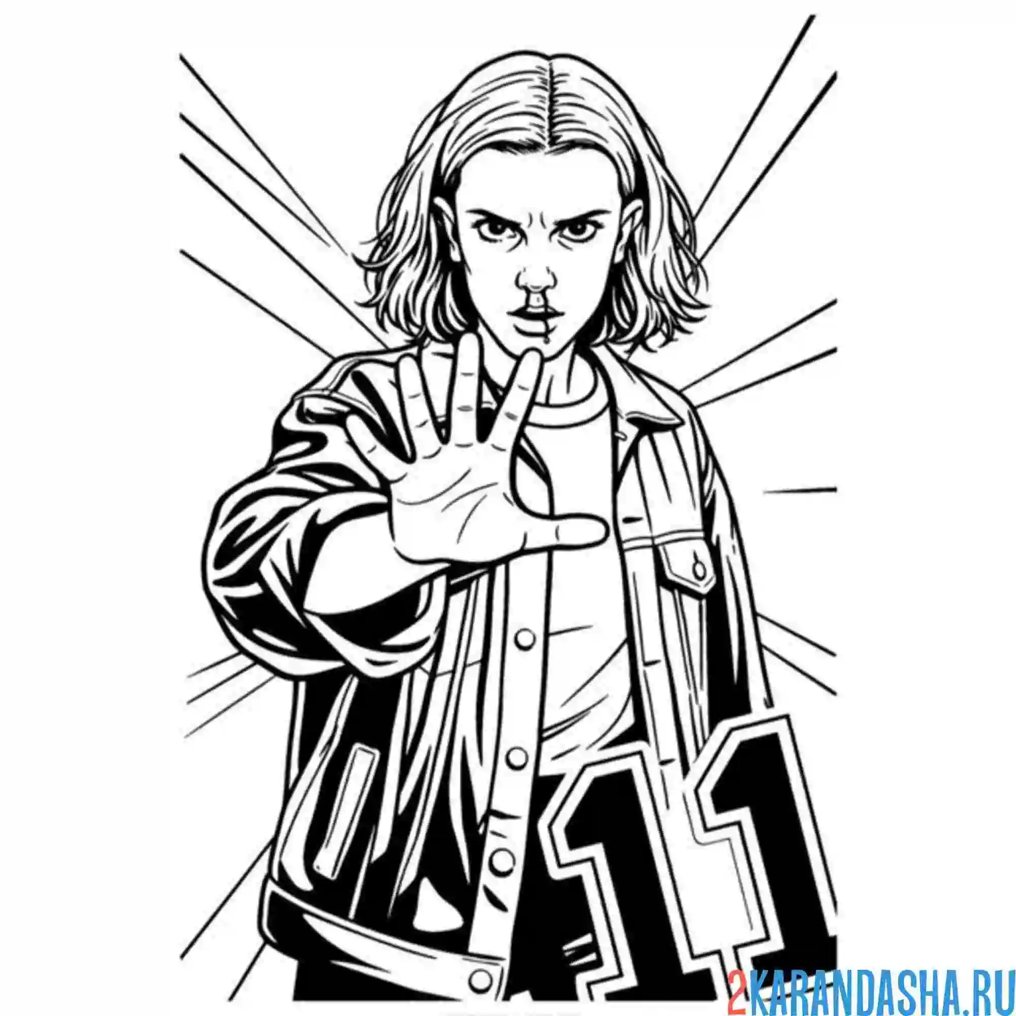 Раскраска сильная 11 осд (очень странные дела)