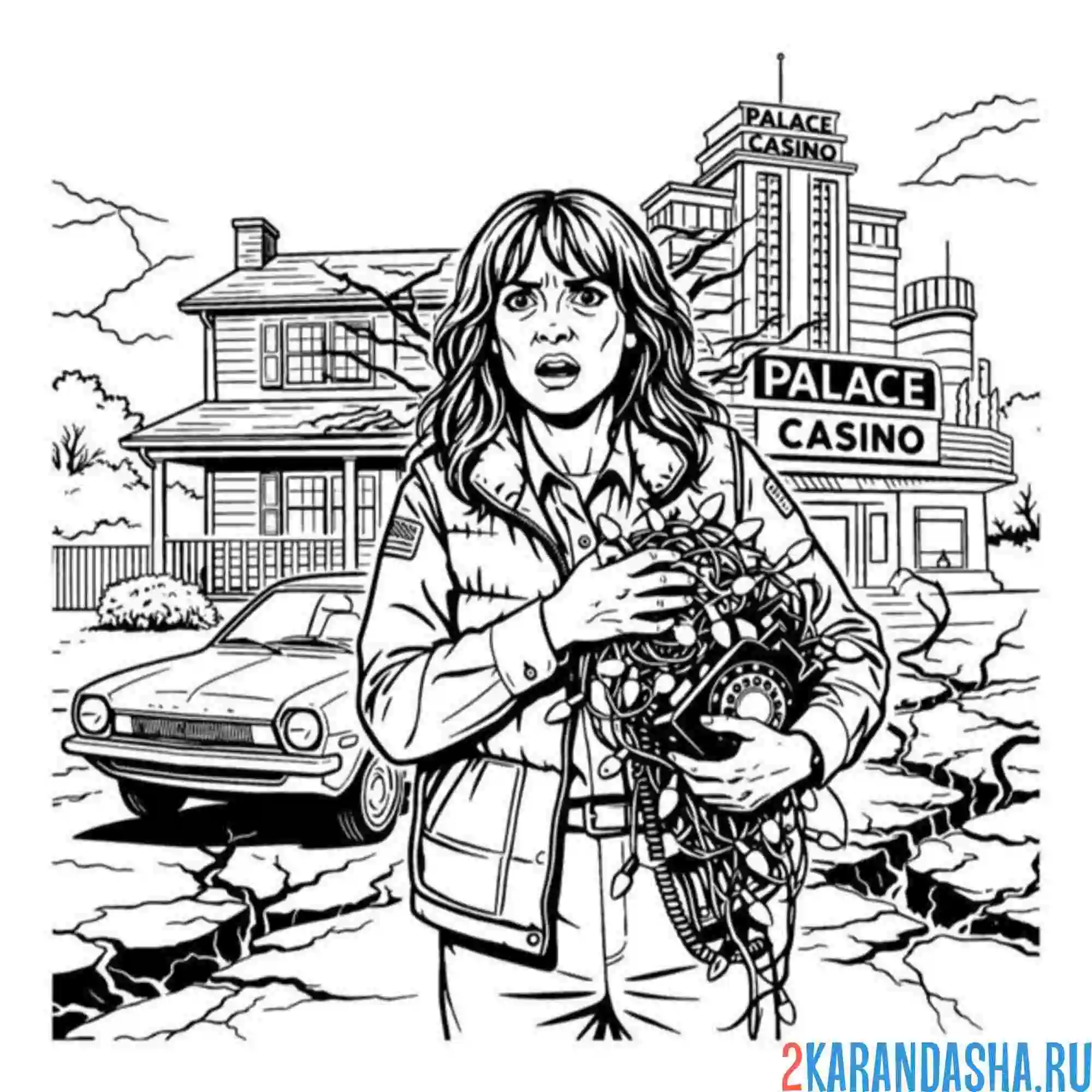 Раскраска джойс с гирляндой осд (очень странные дела)