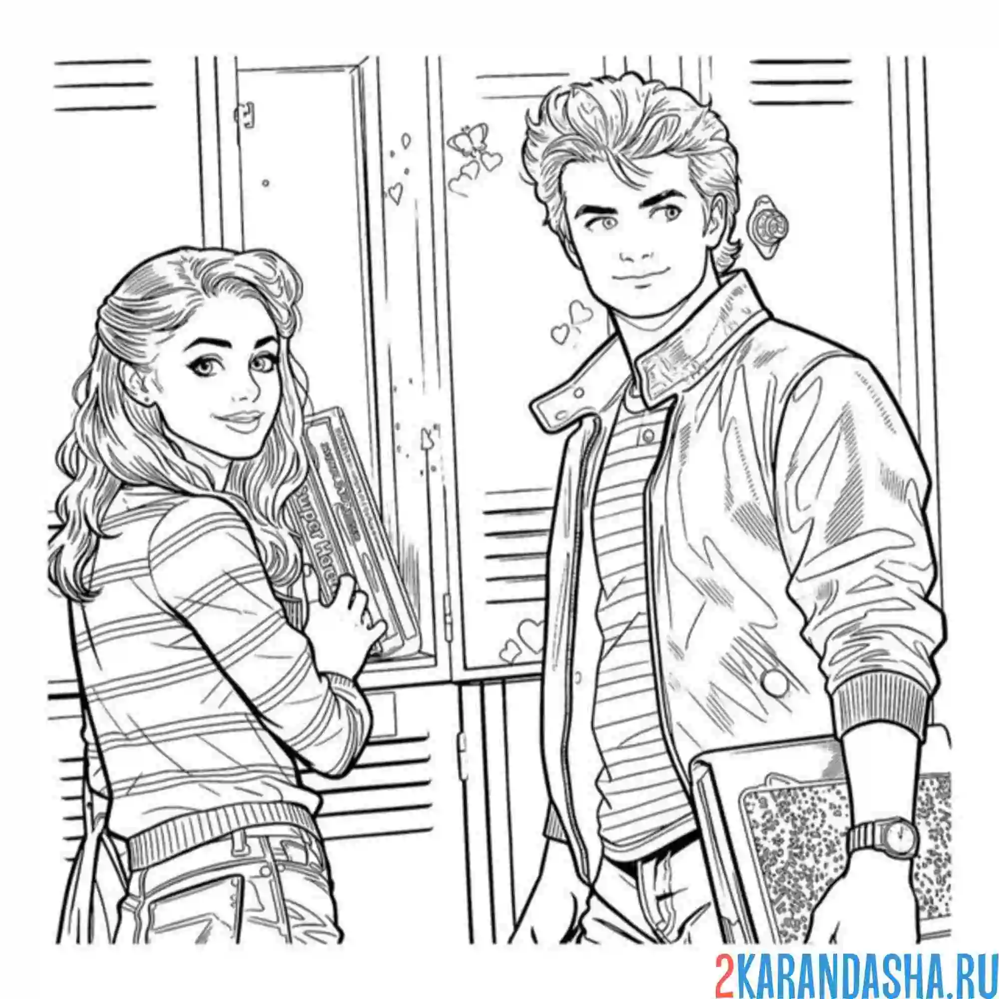 Раскраска стив и нэнси осд (очень странные дела)