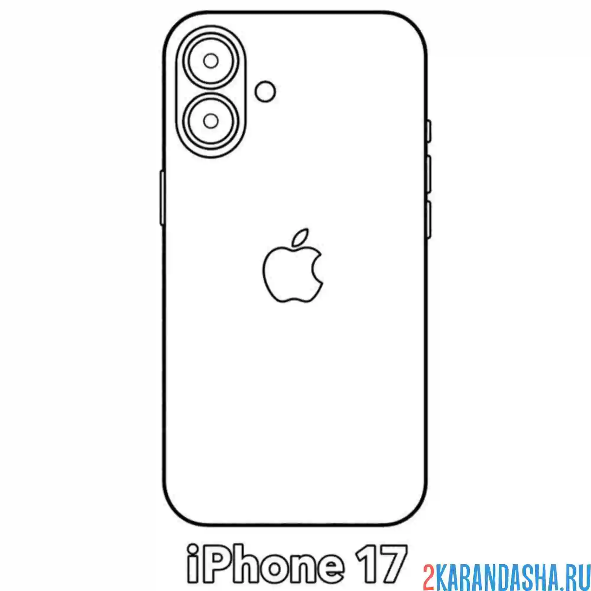 Раскраска айфрон 17 iphone