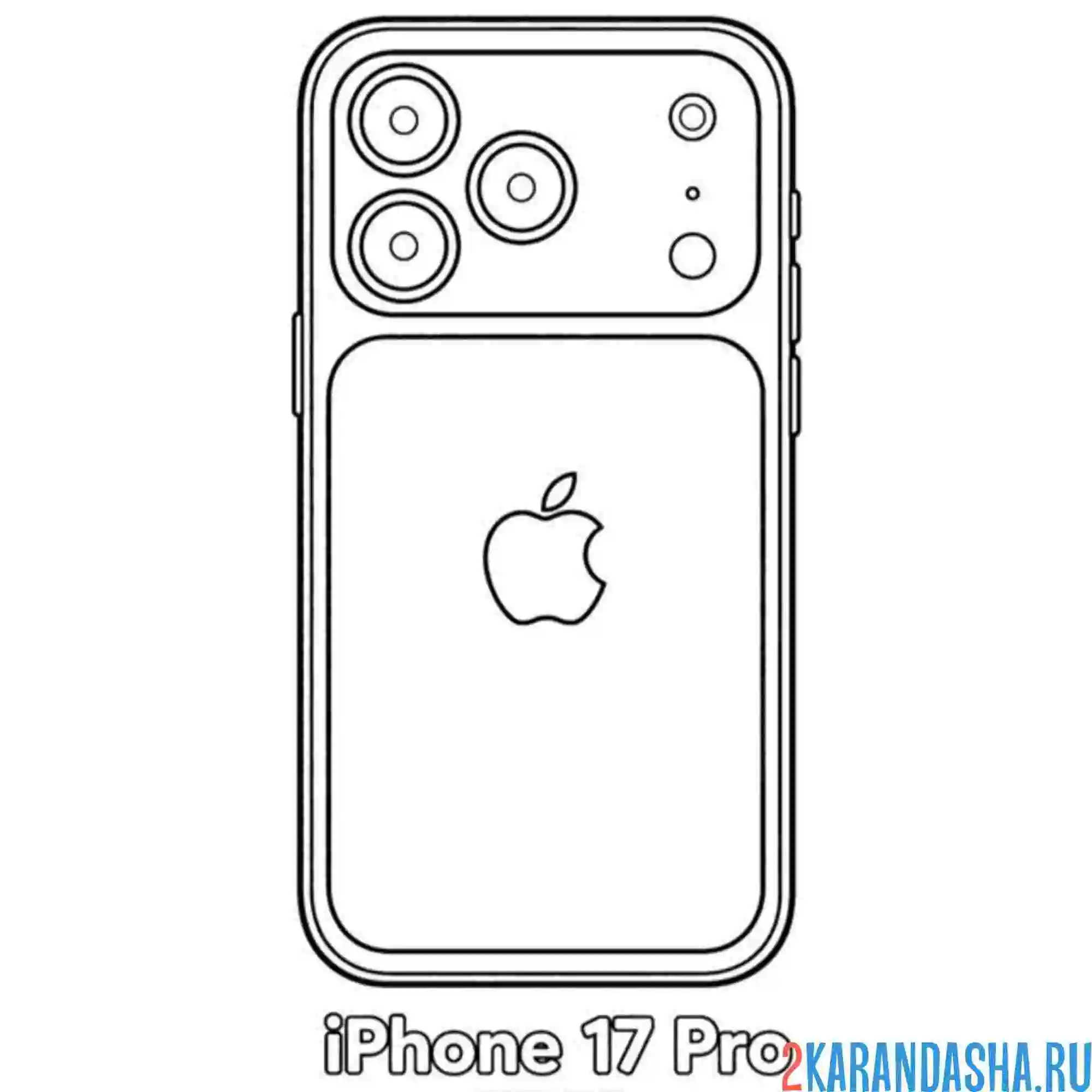 Раскраска айфрон 17 pro iphone