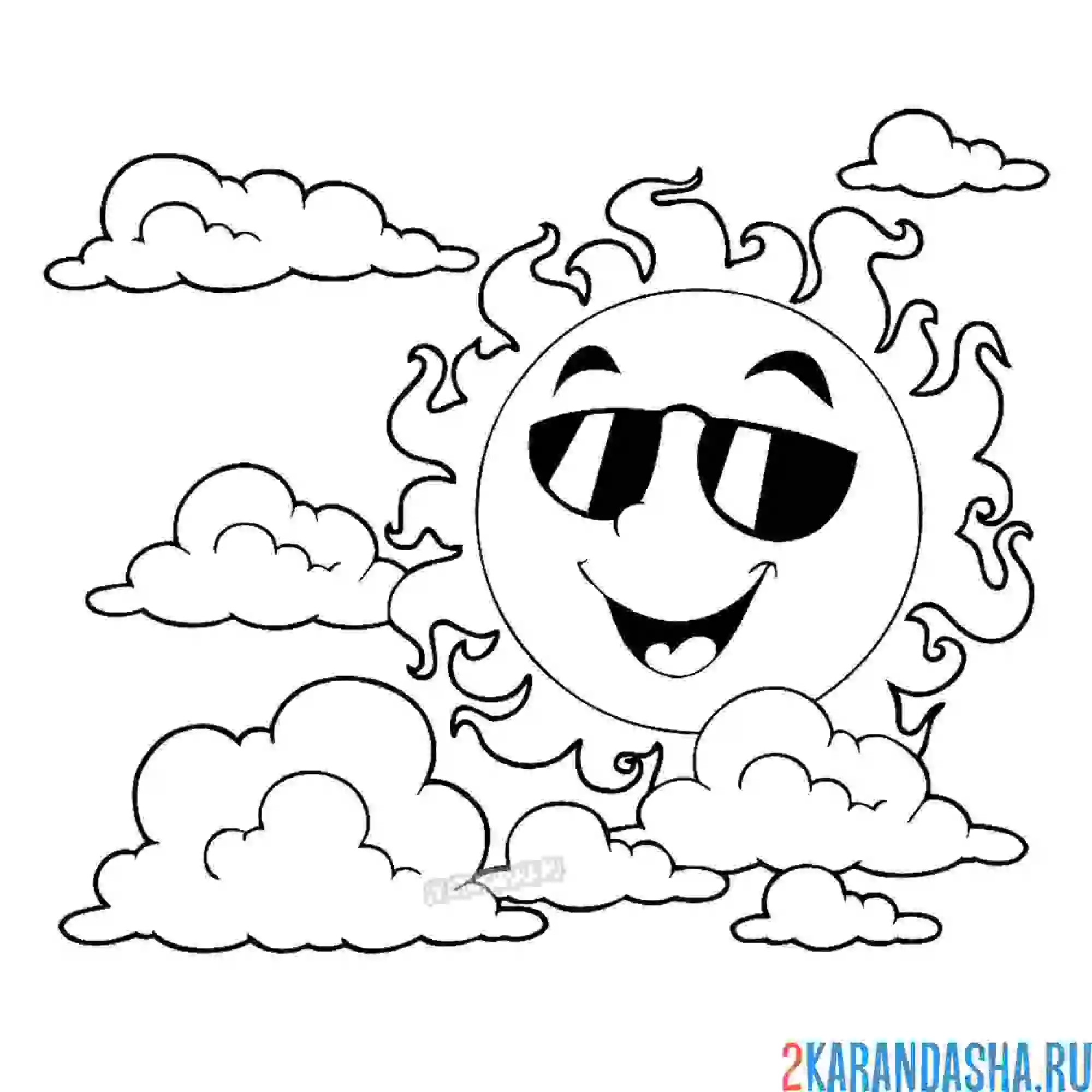 Раскраска яркое солнышко