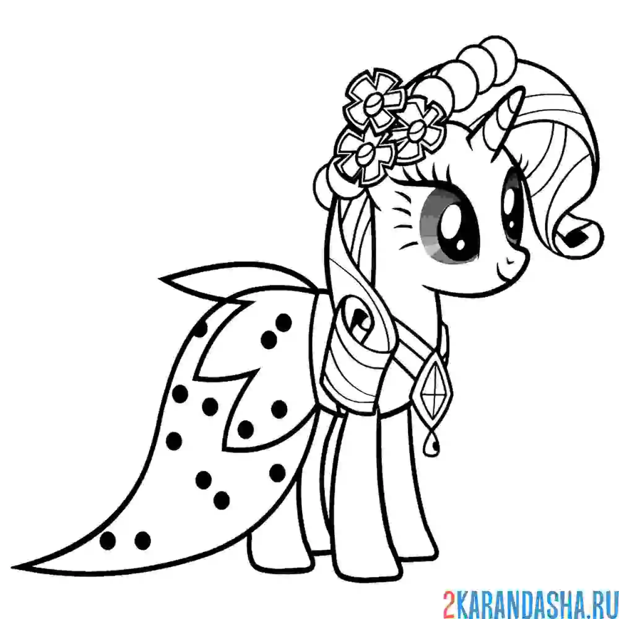 Раскраска рарити с прической