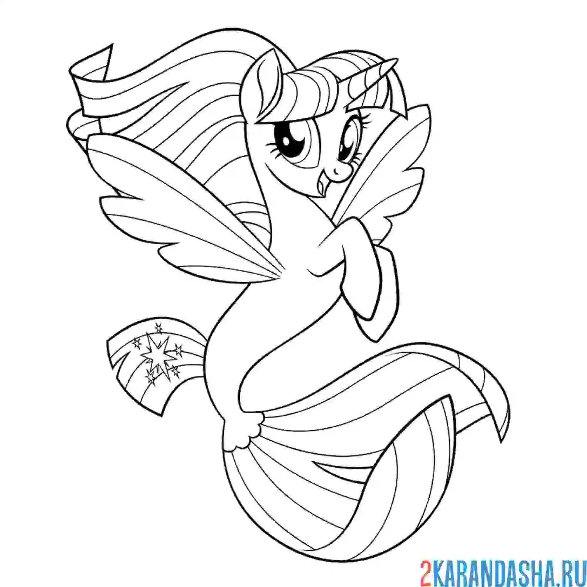 Раскраска сумеречная искорка русалка с хвостом