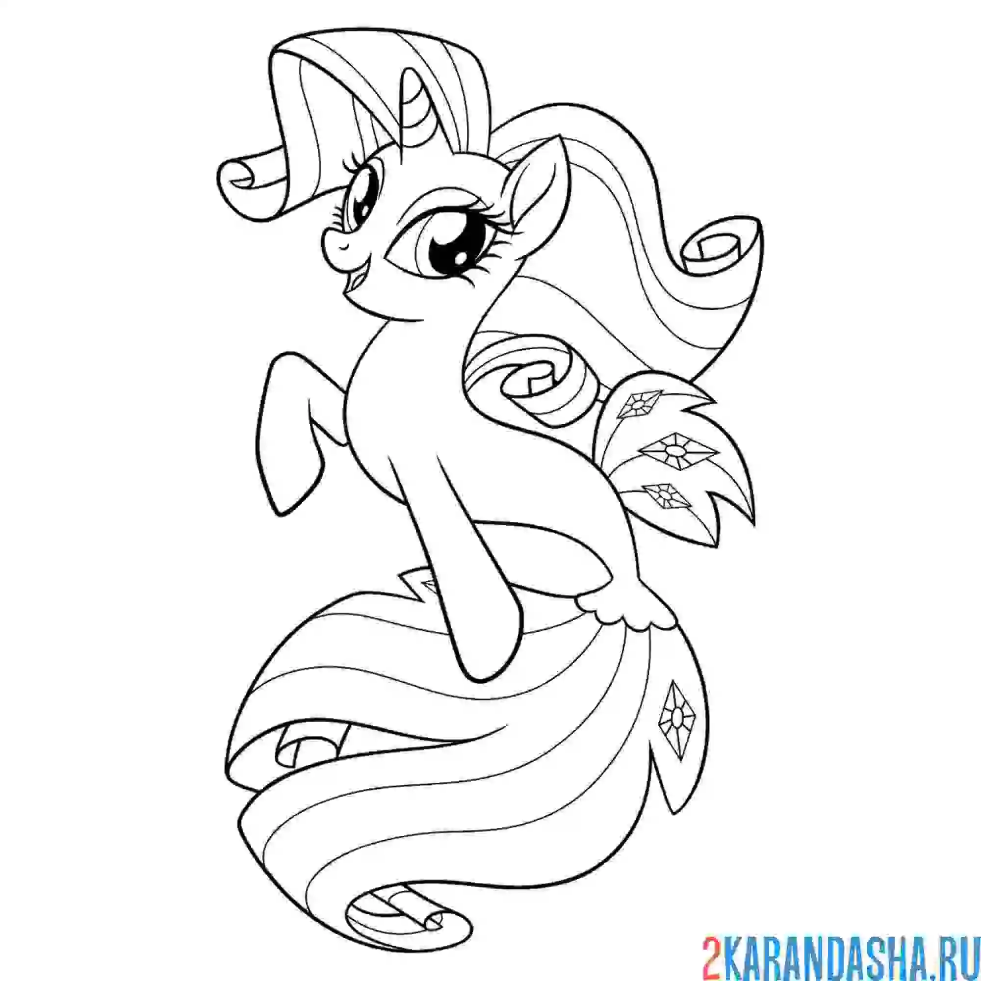 Раскраска рарити девочка пони с хвостом русалки
