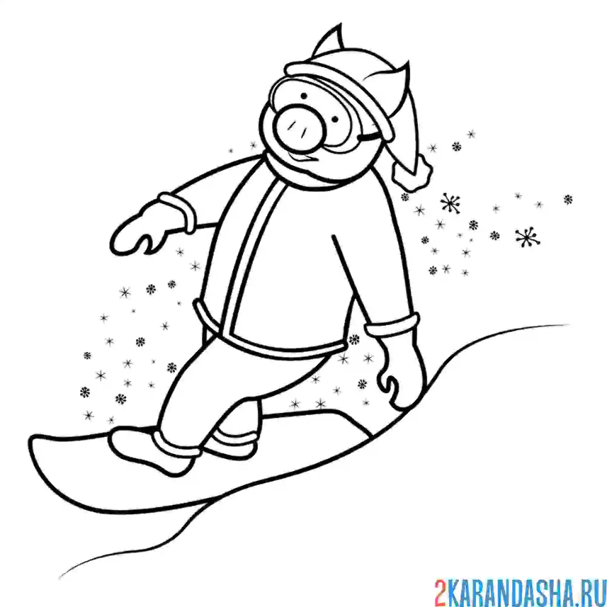 Раскраска хрюша на сноуборде