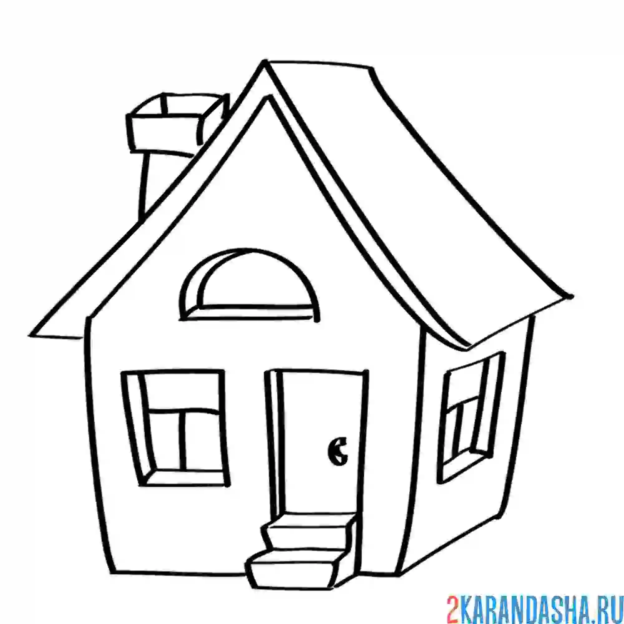 Раскраска домик