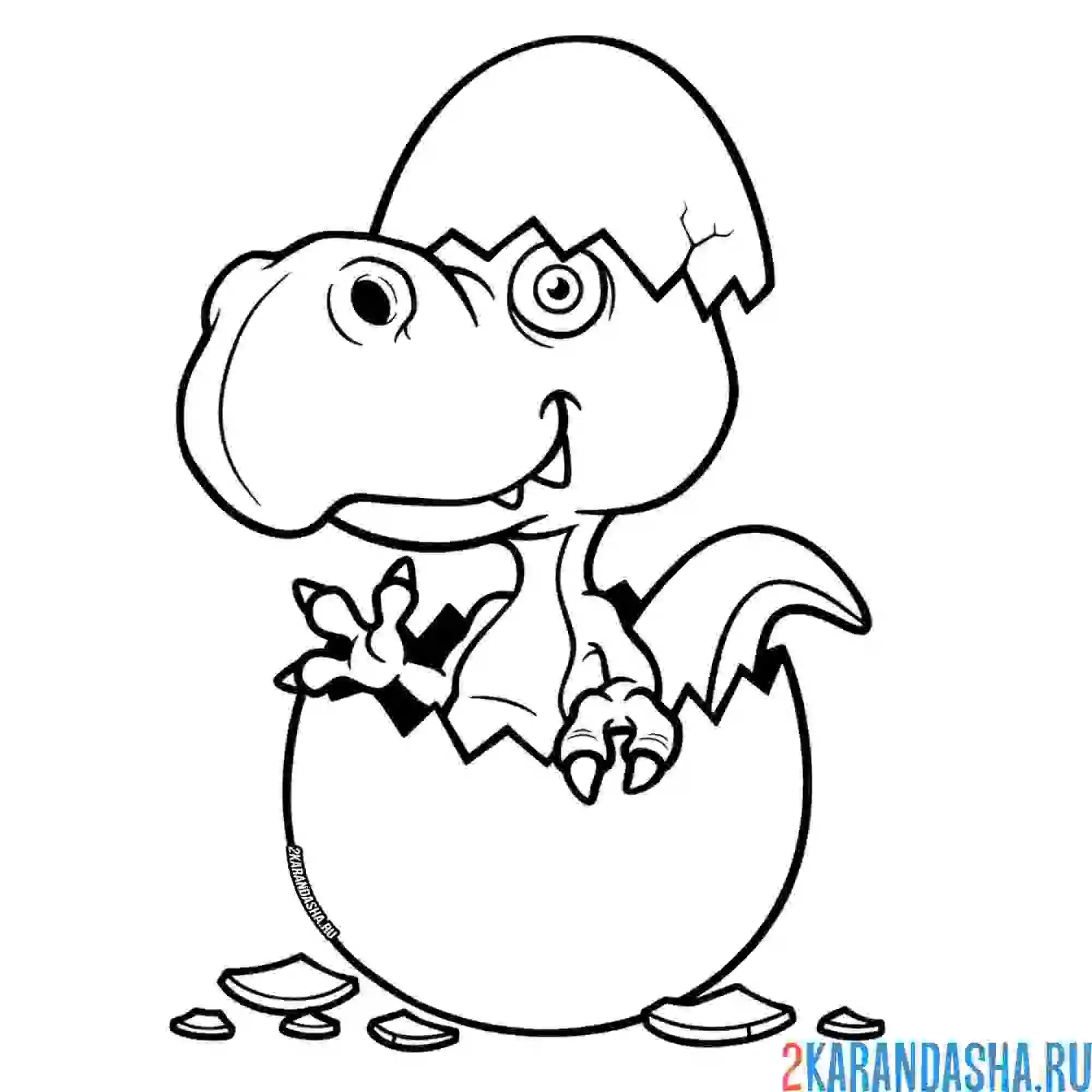 Раскраска маленький динозавр в яйце